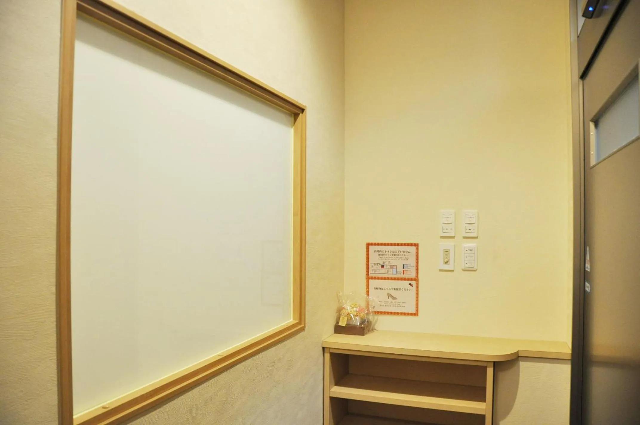 APA Hotel Mie Kameyama