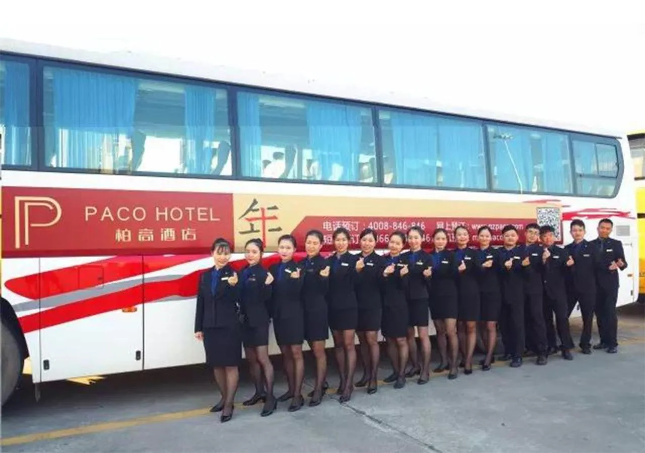 Paco Hotel Tianpingjia Metro Guangzhou