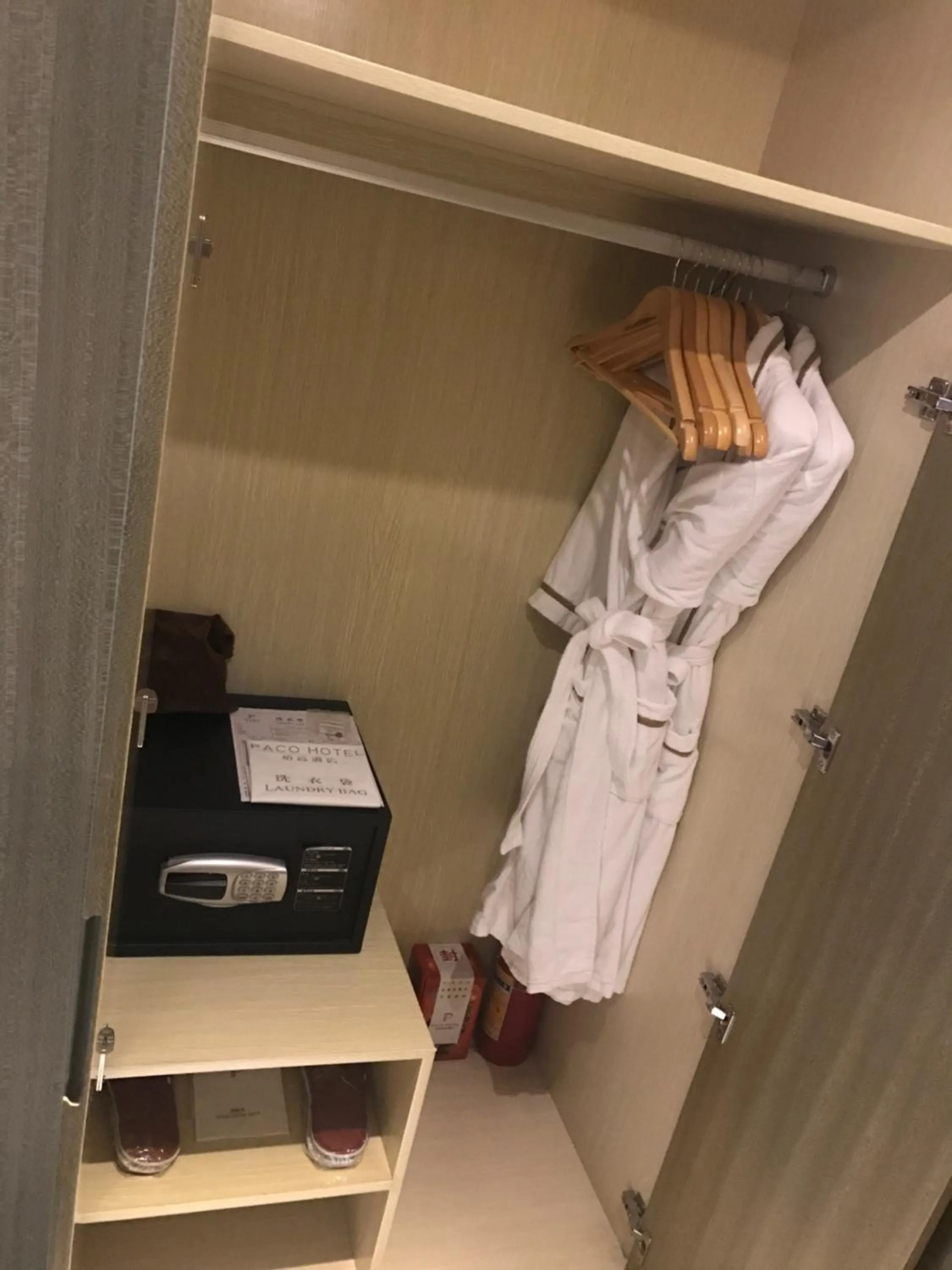 Other in Paco Hotel Tianpingjia Metro Guangzhou