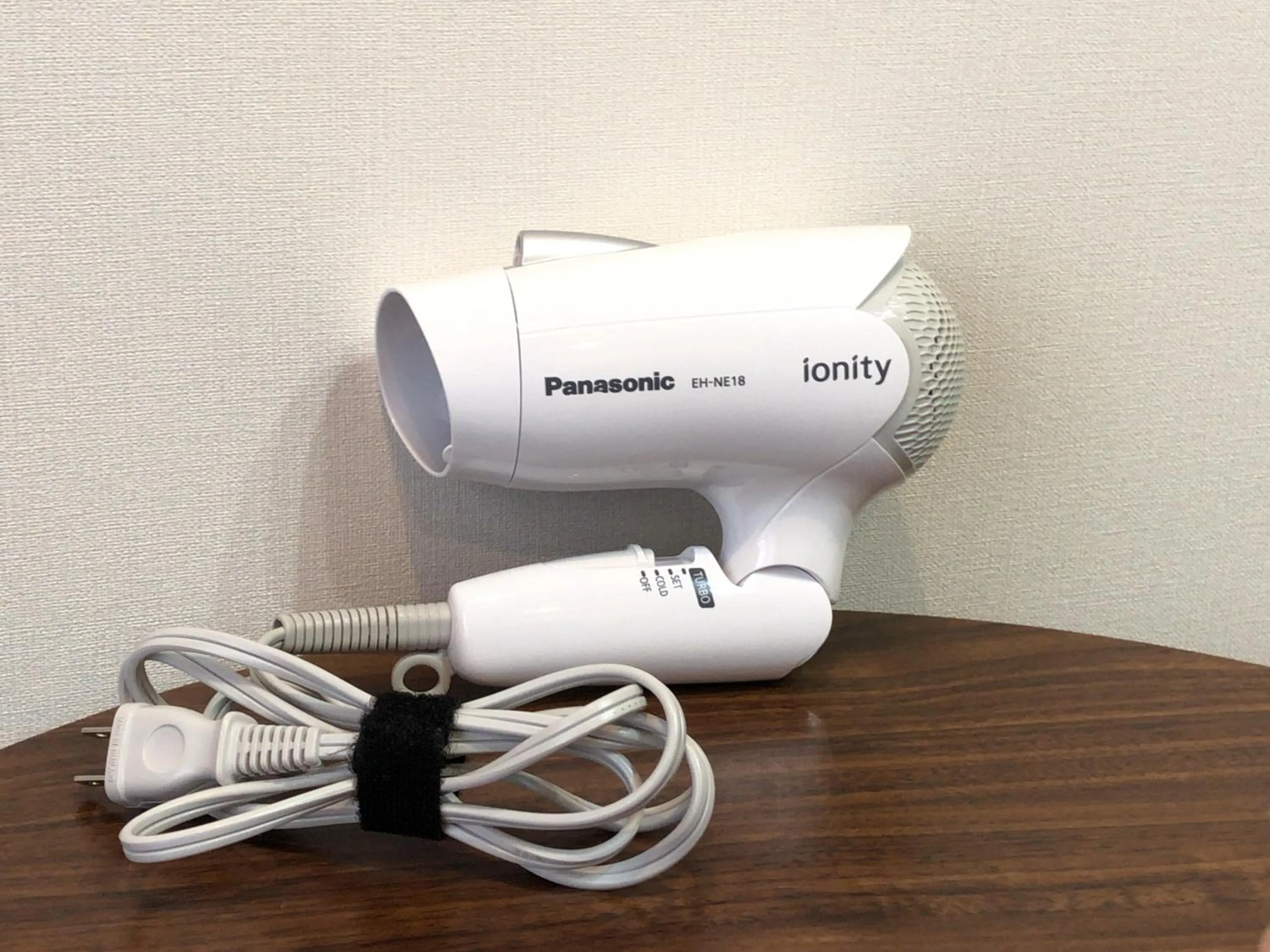 heating in Kansai Airport First Hotel