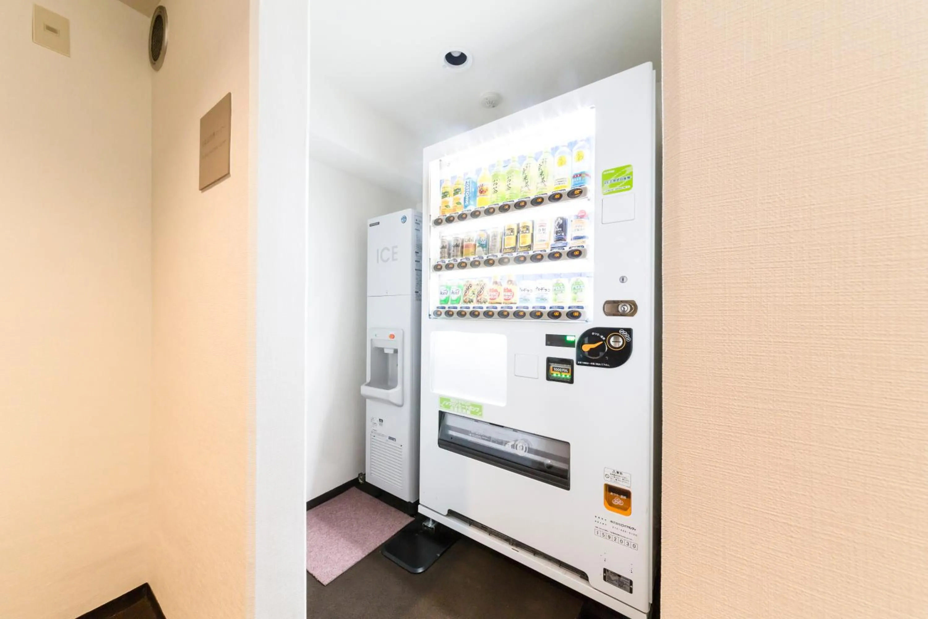 Drinks in Kansai Airport First Hotel