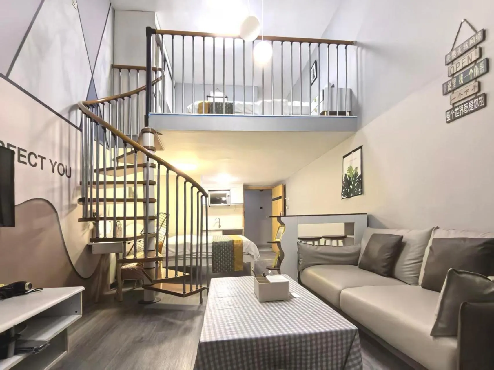 Meiru Apartment Hotel Guangzhou Bolin Apartment