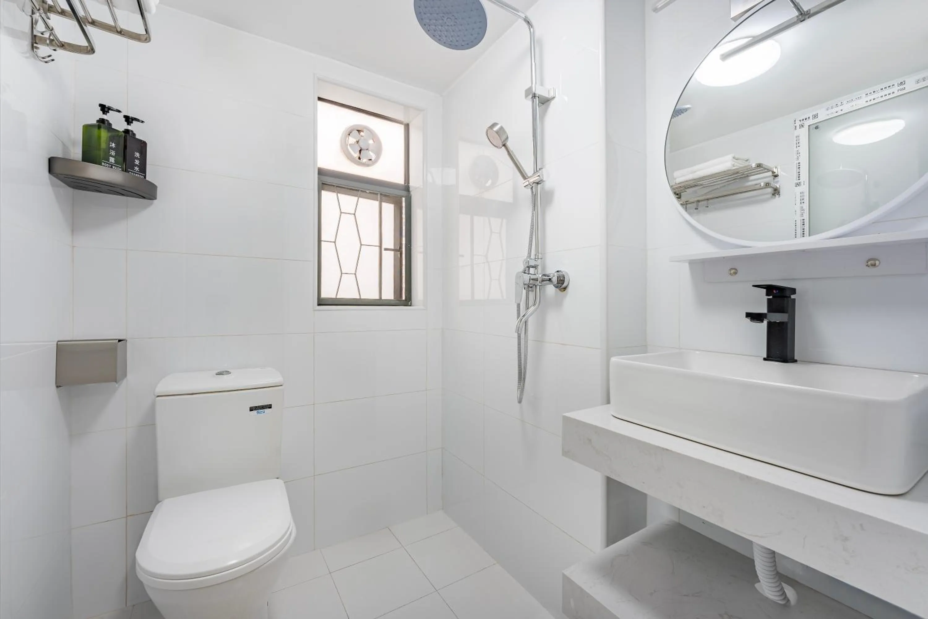 Toilet in Meiru Apartment Hotel Guangzhou Bolin Apartment