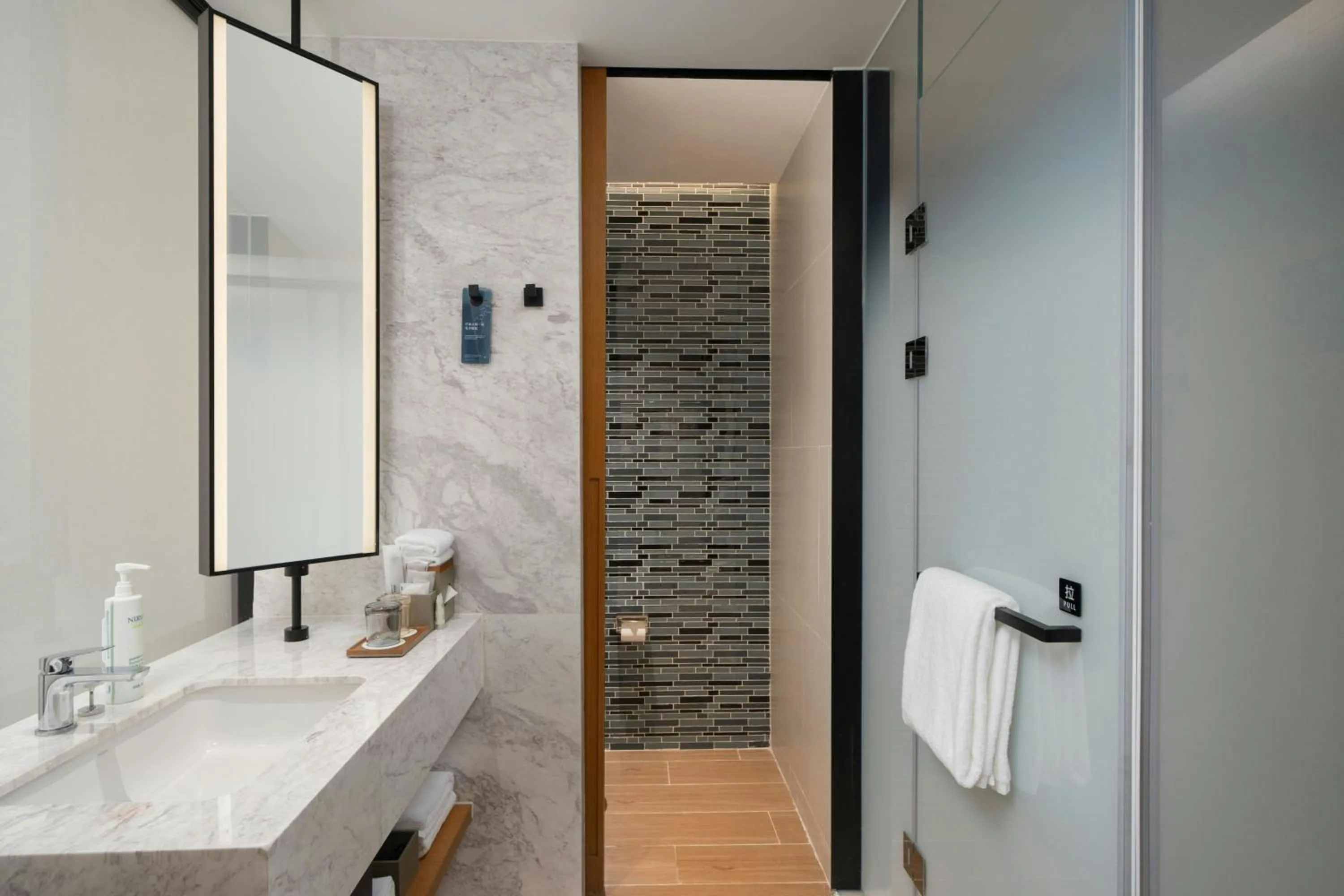 Bathroom in Fairfield by Marriott Shijiazhuang Station