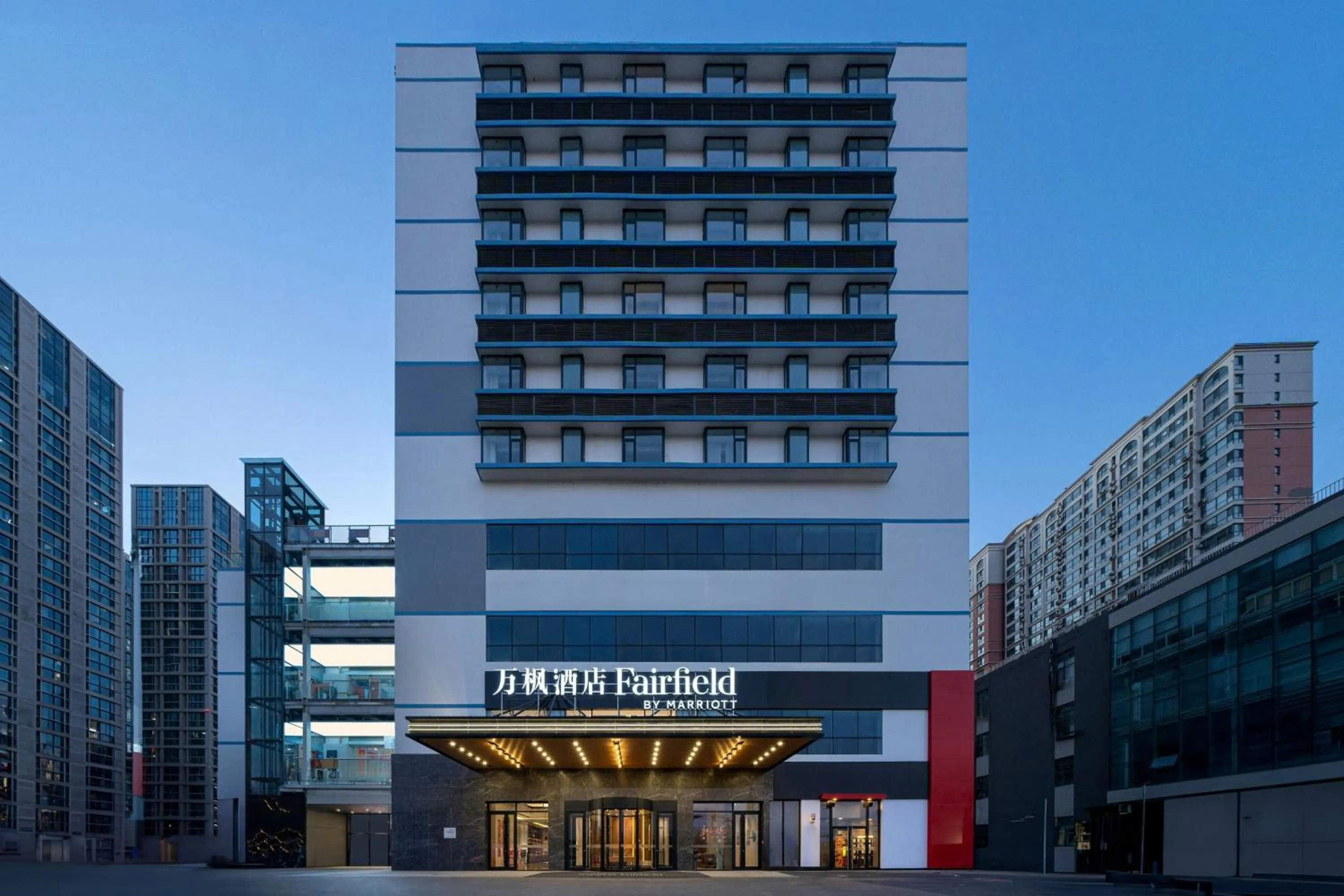Property building in Fairfield by Marriott Shijiazhuang Station