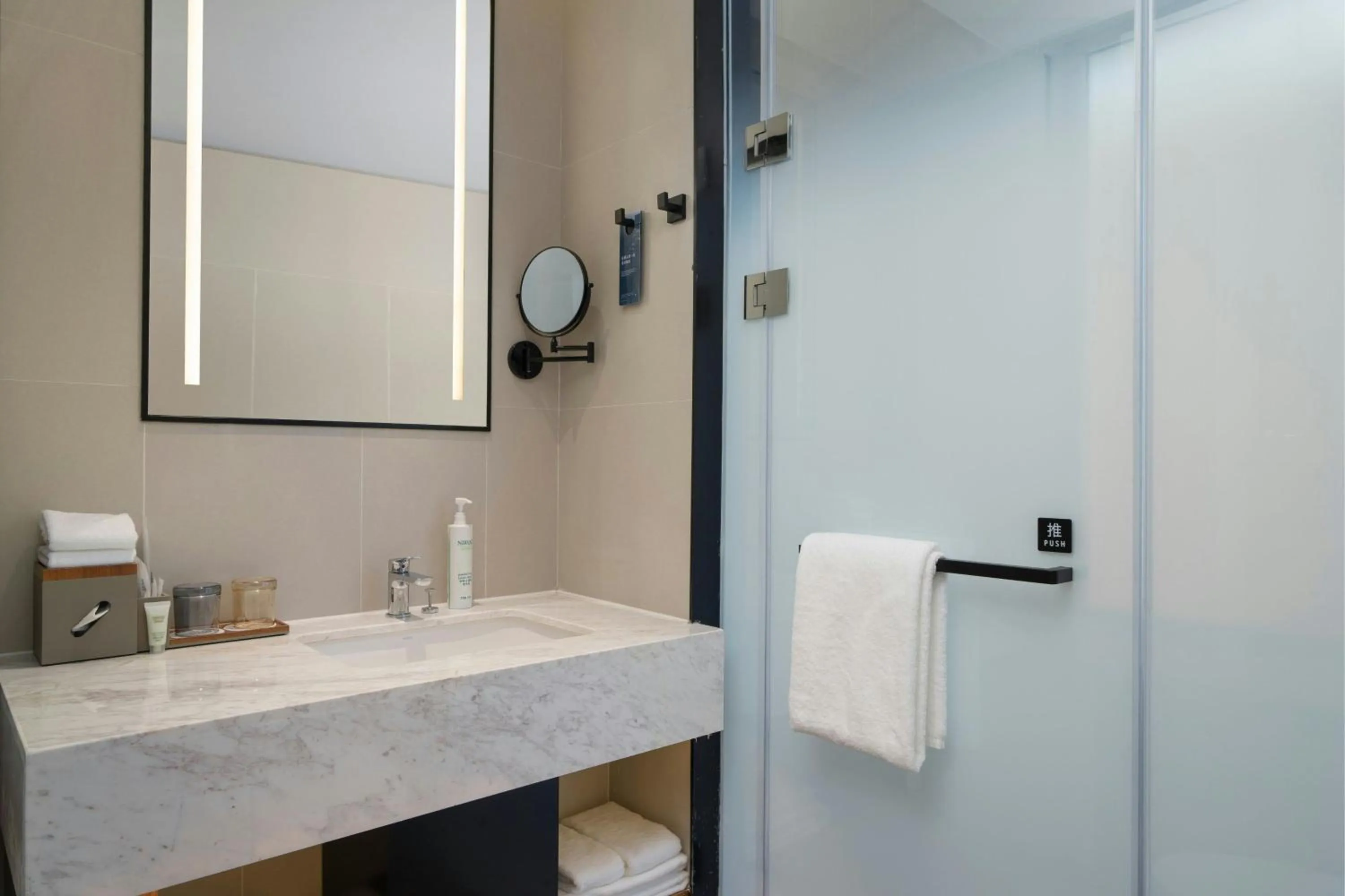 Photo of the whole room in Fairfield by Marriott Shijiazhuang Station