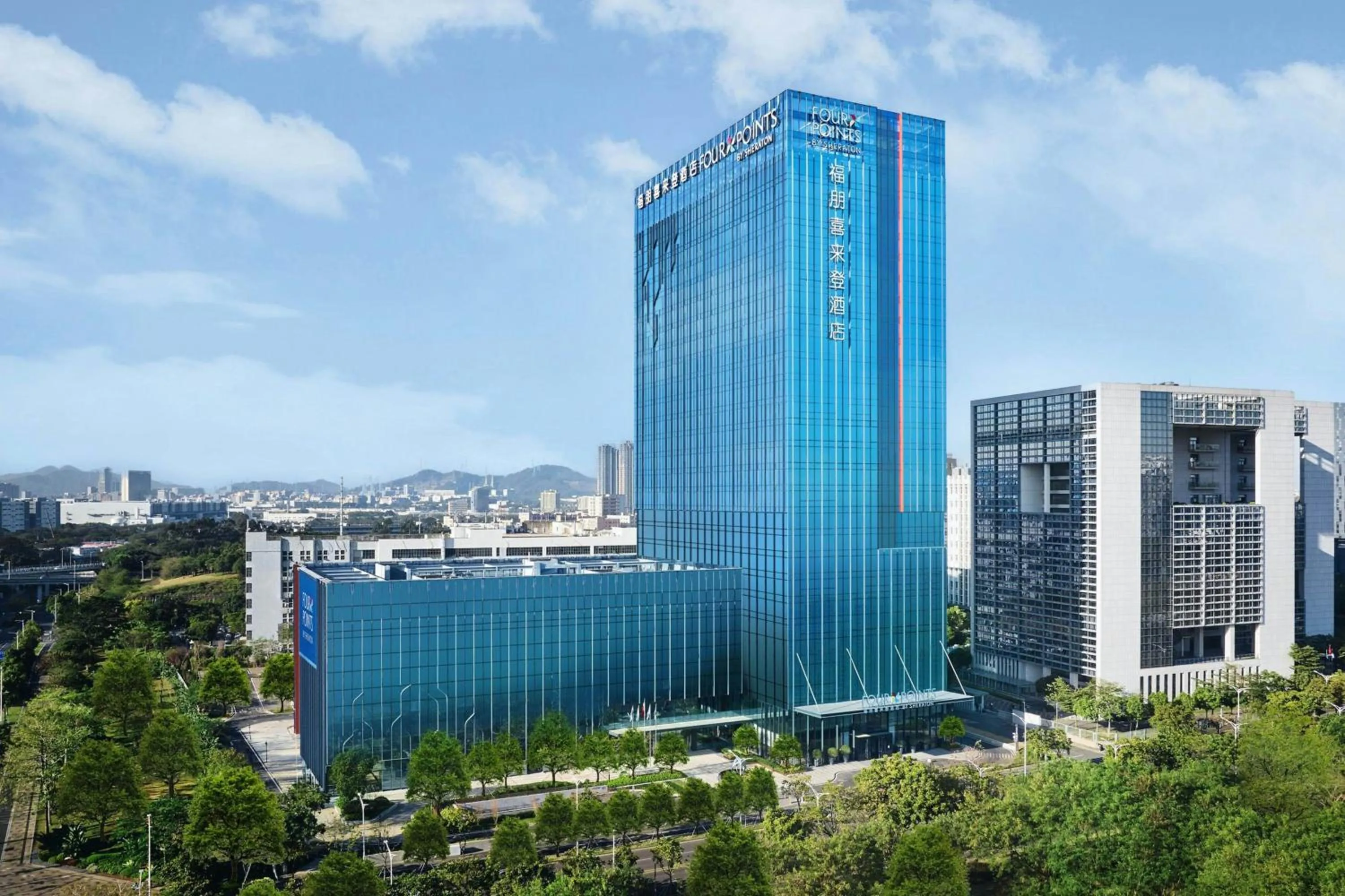 Property building in Four Points by Sheraton Shenzhen, Guangming