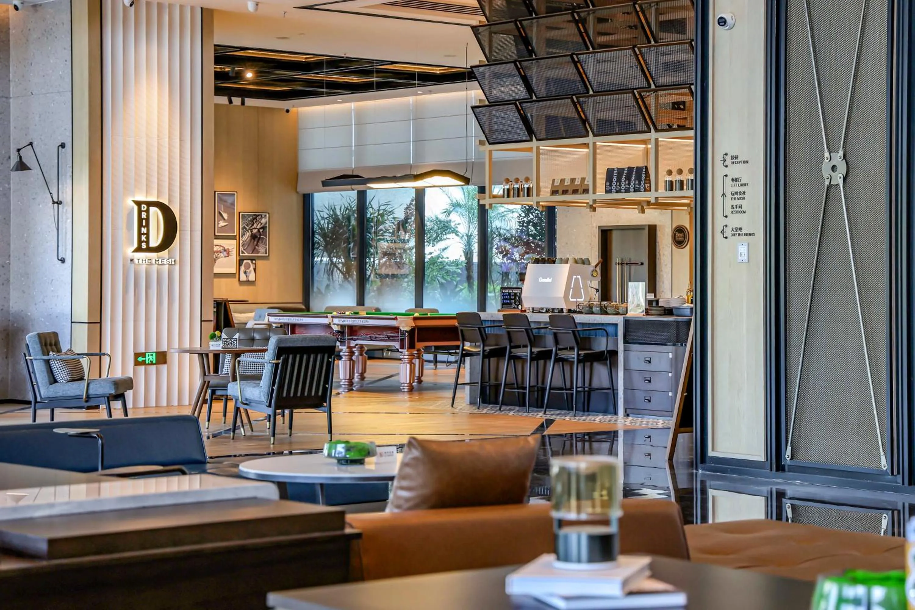 Restaurant/places to eat in Four Points by Sheraton Shenzhen, Guangming