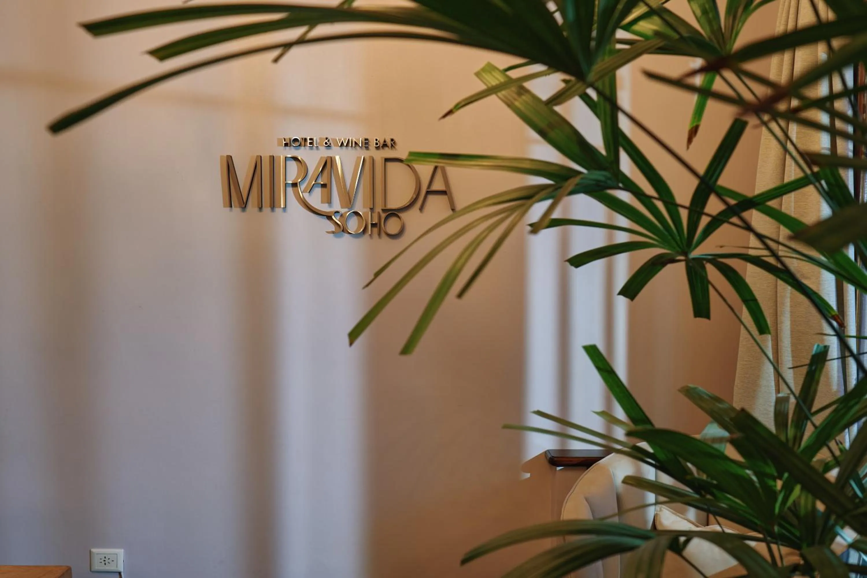 Lobby or reception in Miravida Soho Hotel & Wine Bar