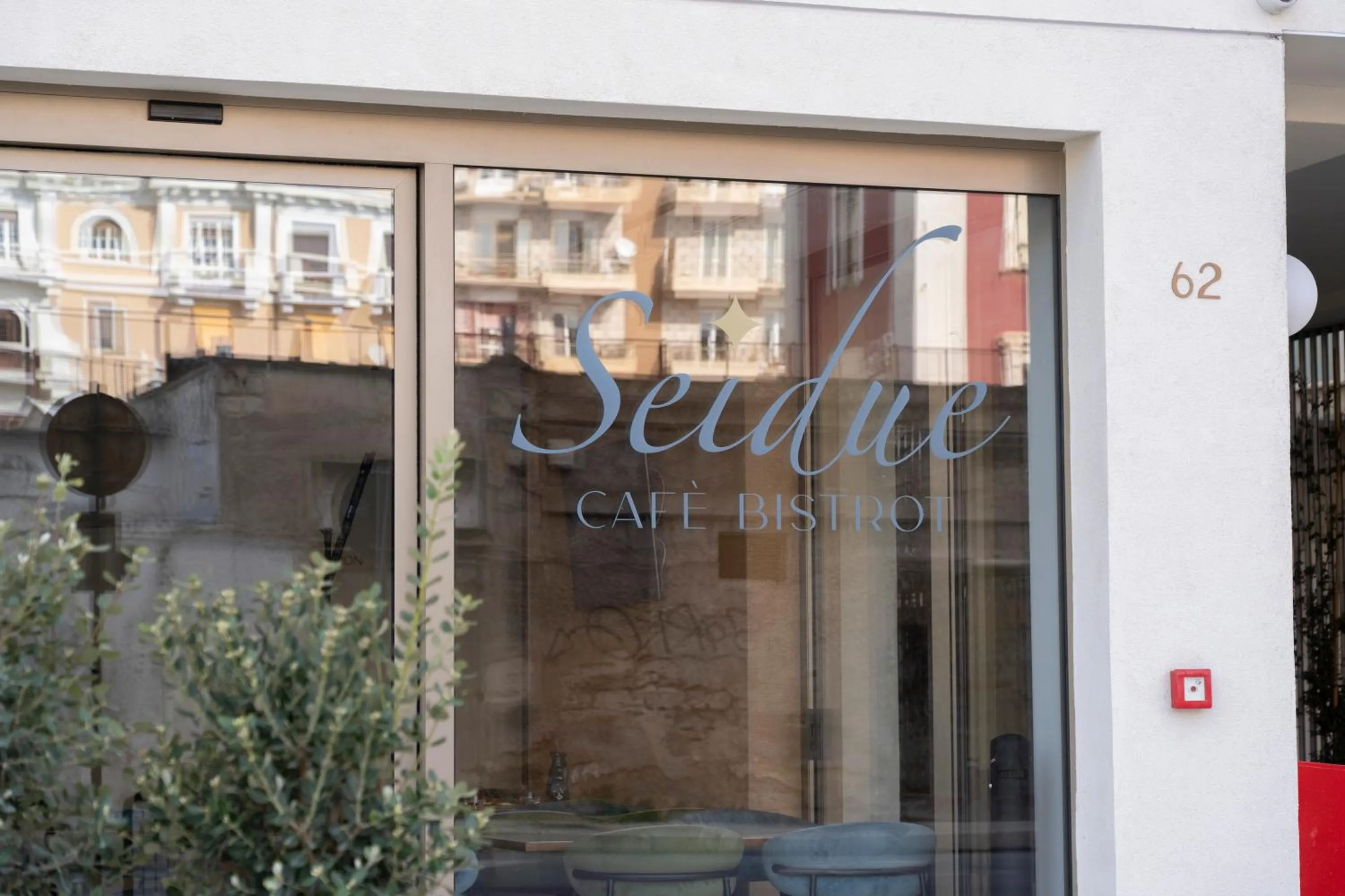 Property building in BISCARDI Hotel