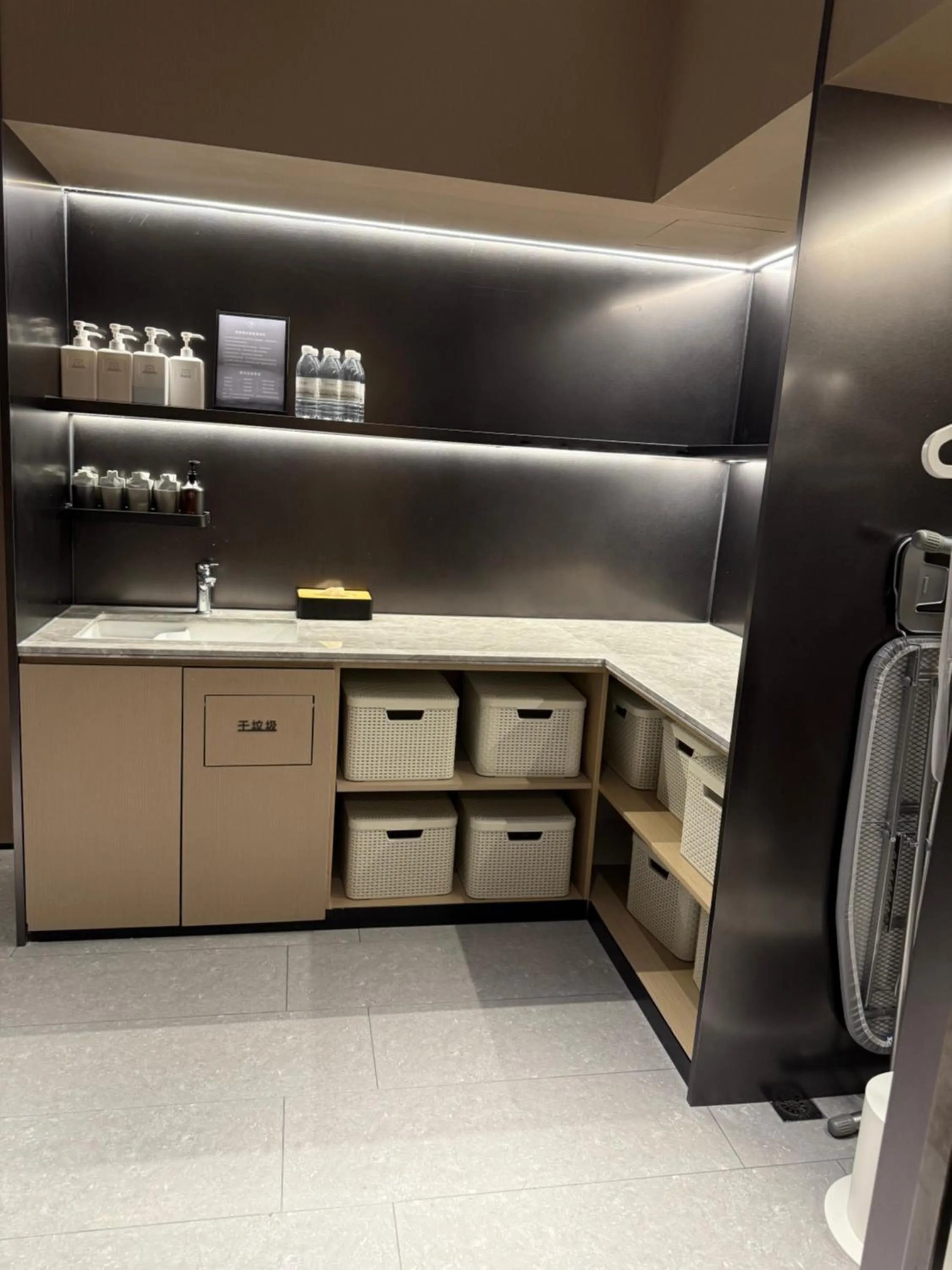 laundry in Ji Hotel - Shanghai Nanjing Road People's Square