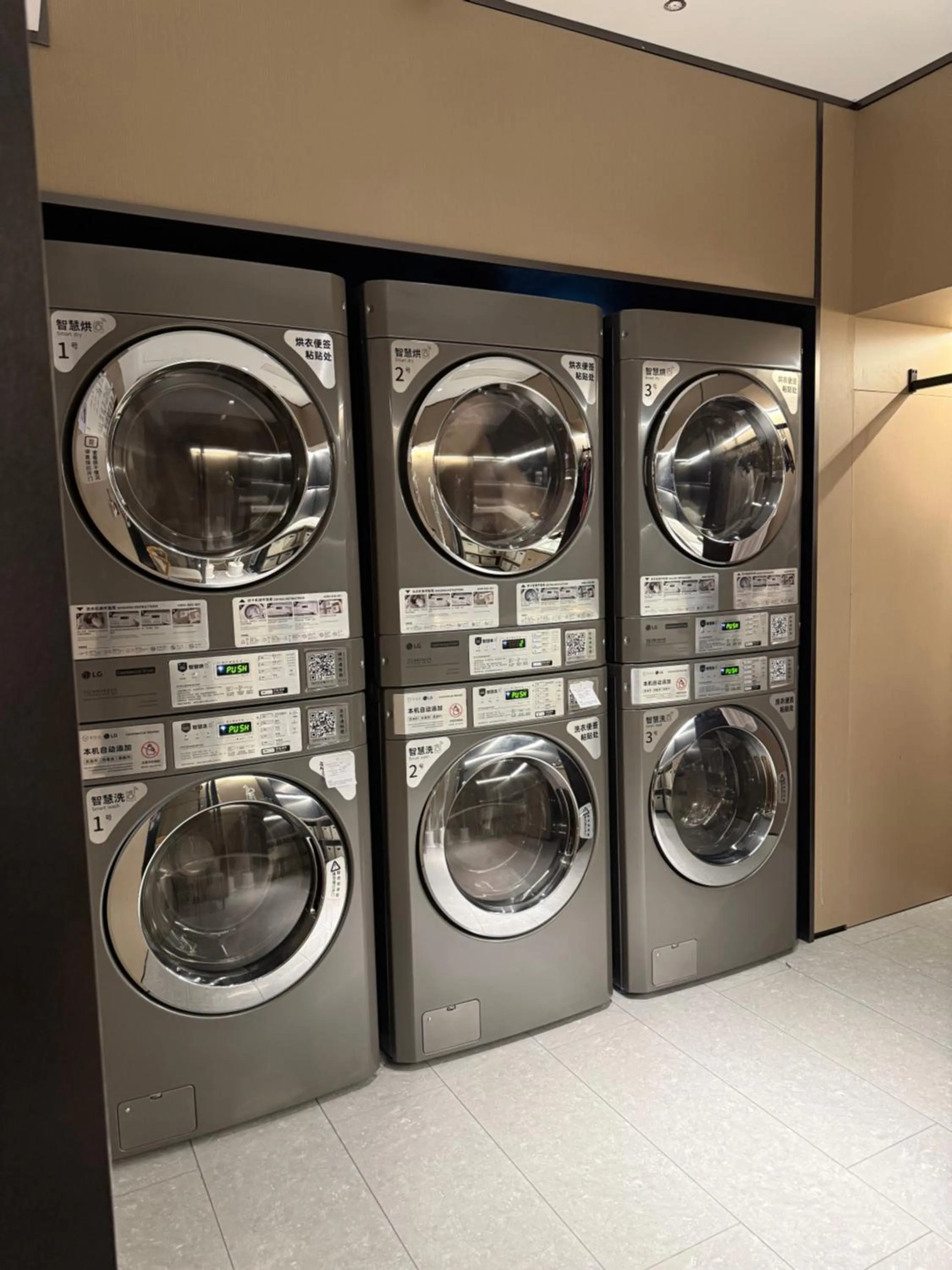 washing machine in Ji Hotel - Shanghai Nanjing Road People's Square