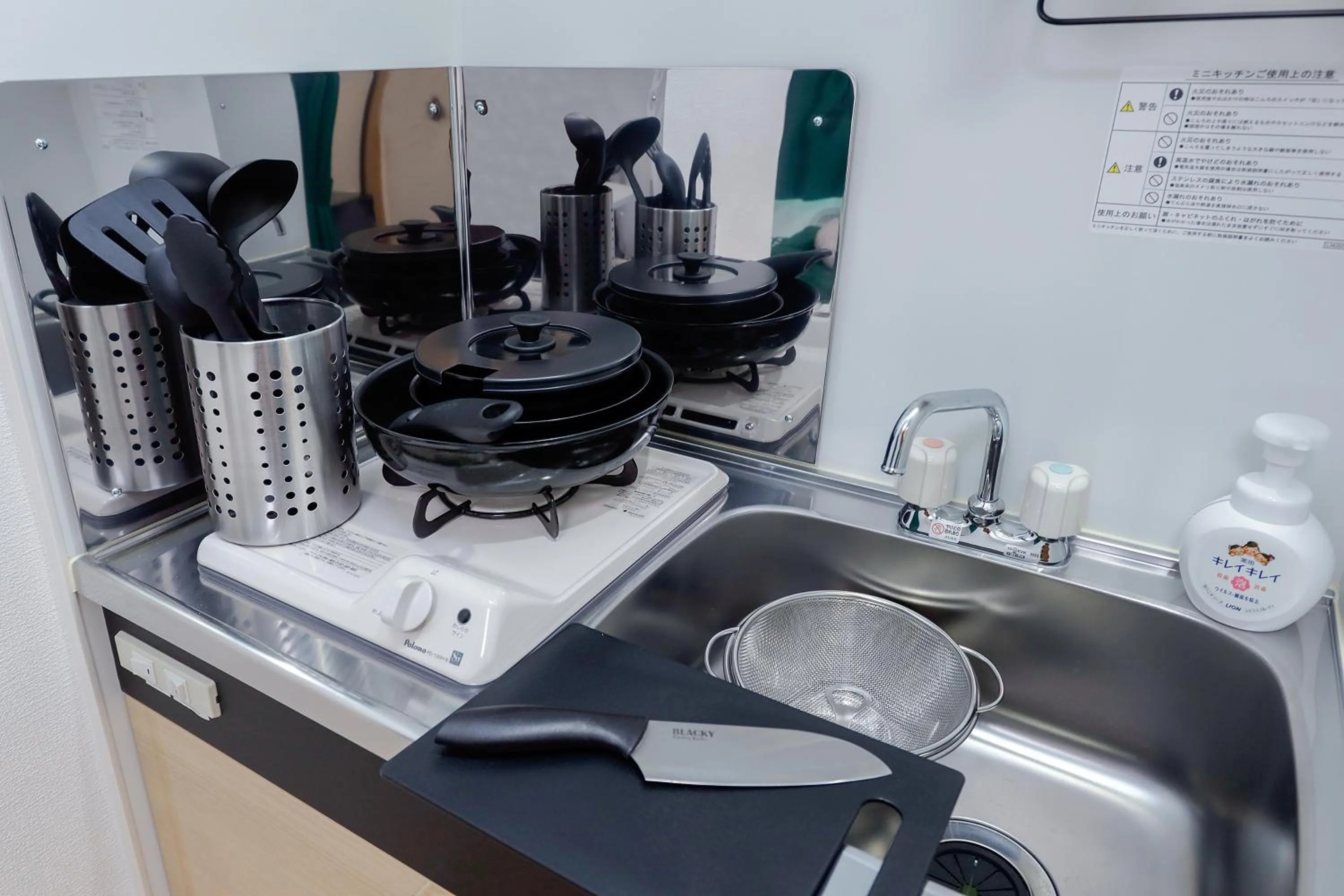 Zenith Shinjuku Hinoki by Tranova