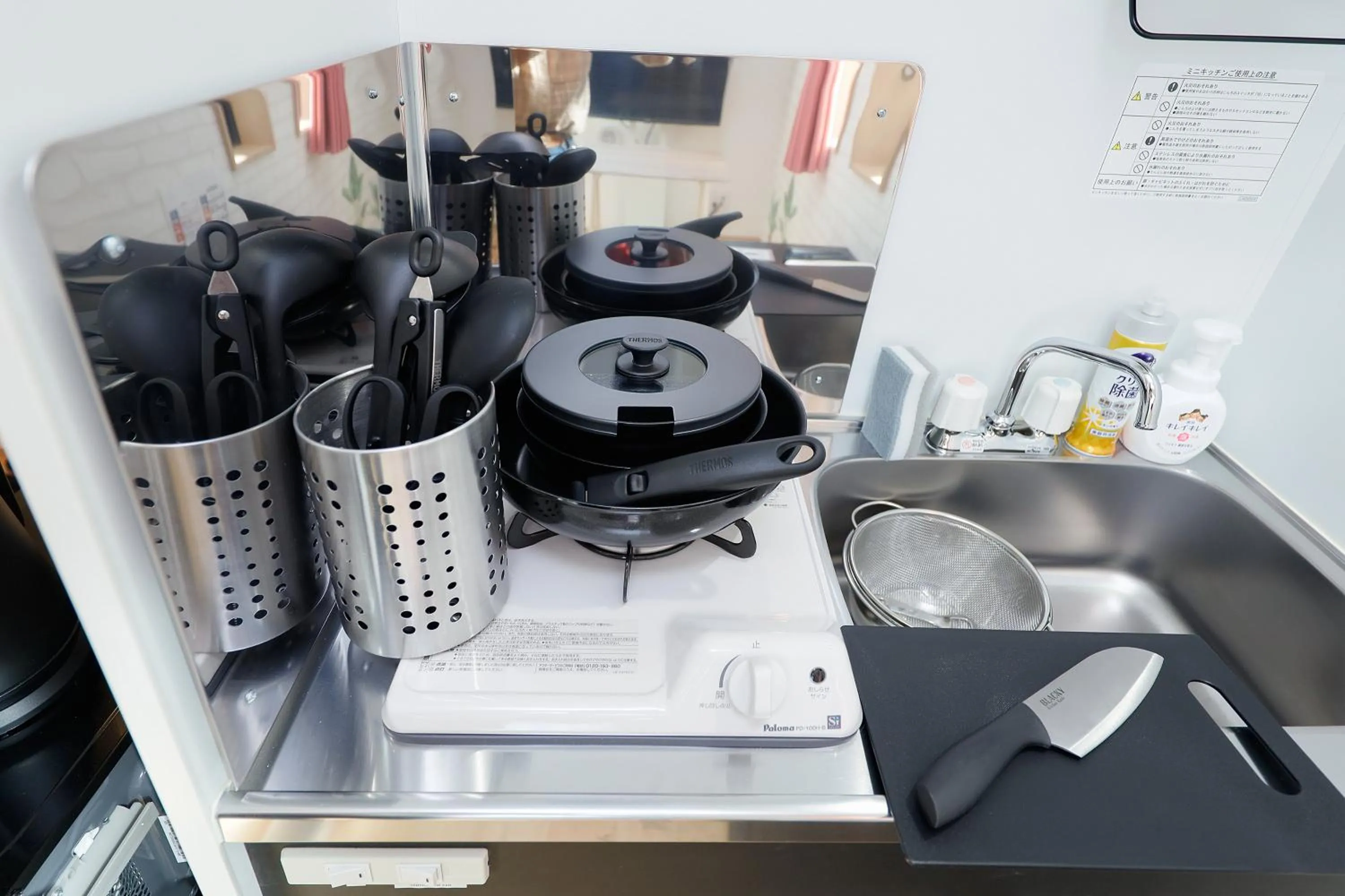 Zenith Shinjuku Hinoki by Tranova