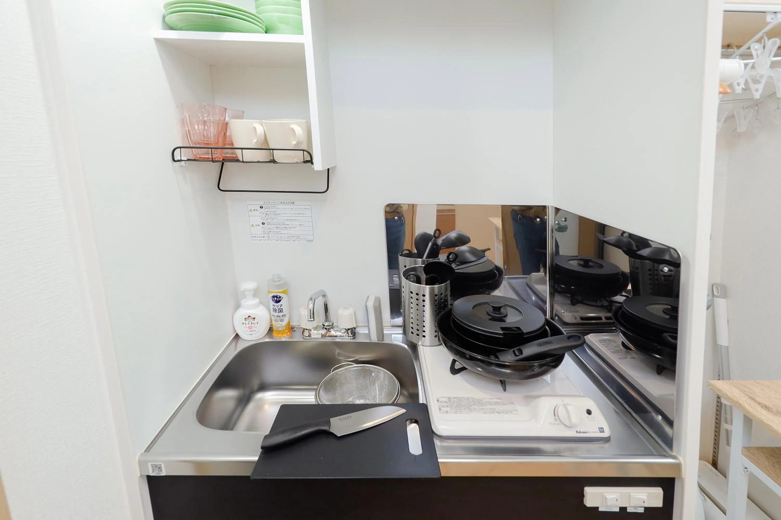 Zenith Shinjuku Hinoki by Tranova