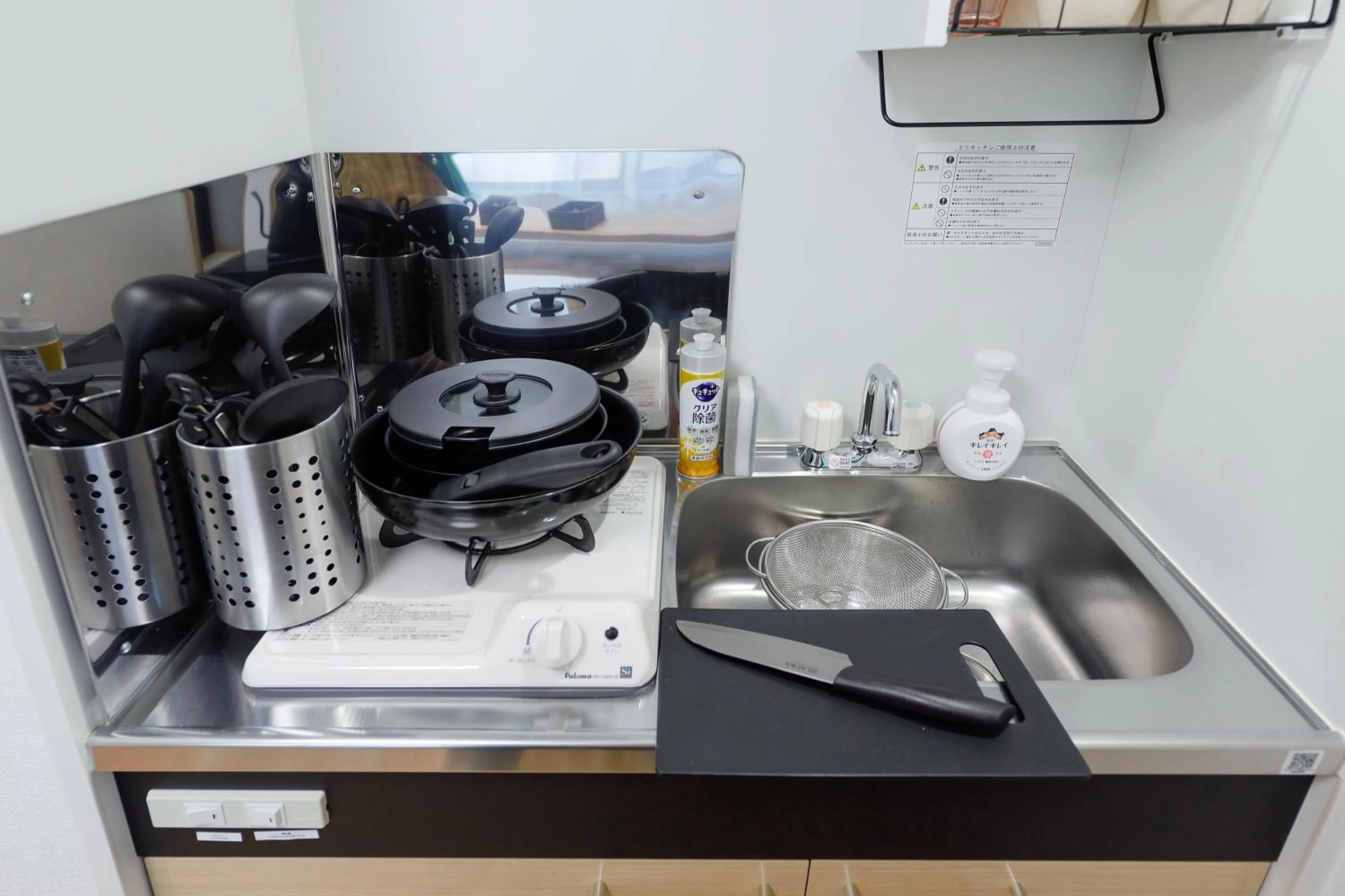 Zenith Shinjuku Hinoki by Tranova