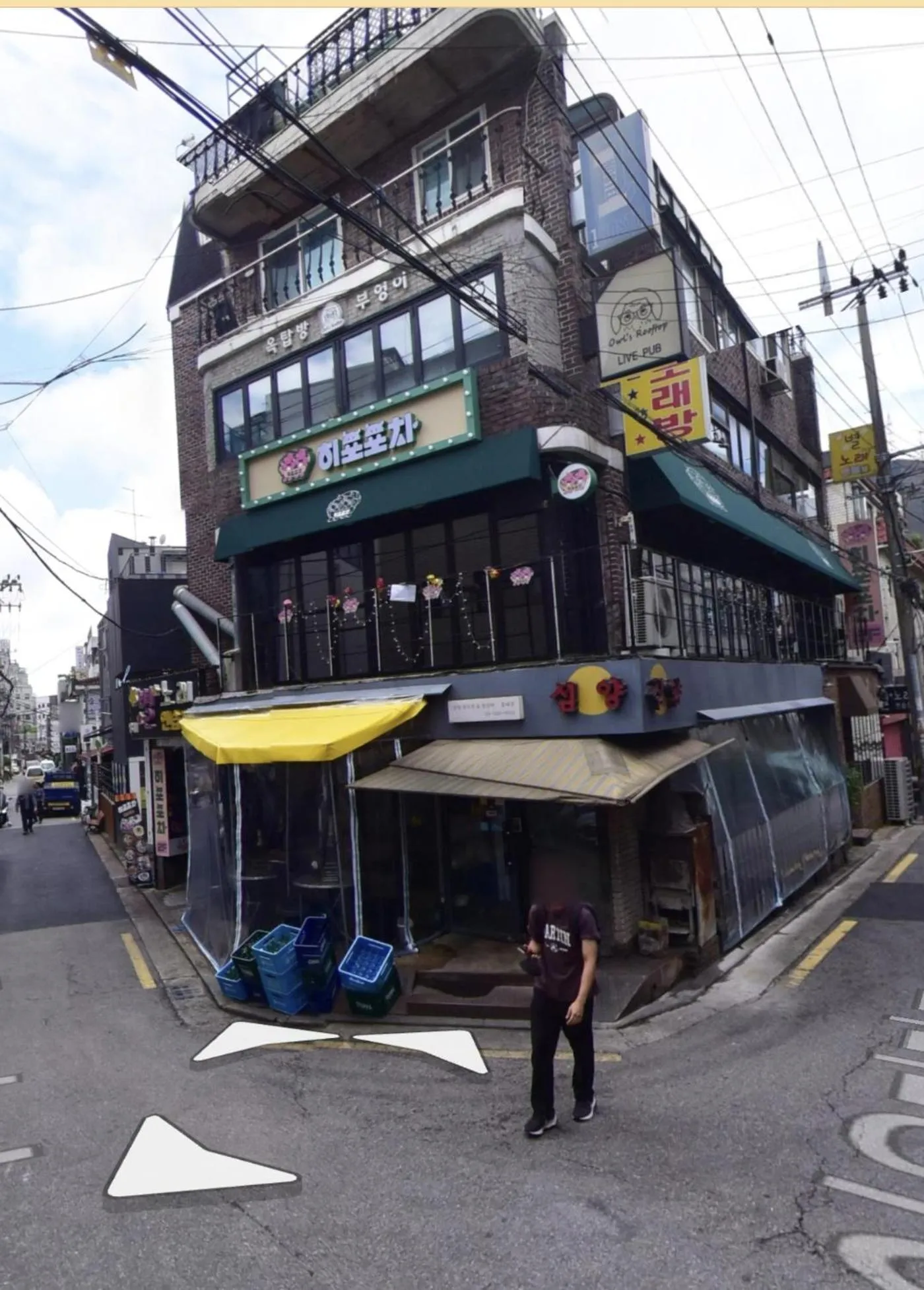 The One Hostel Hongdae in Seoul - Foreigner Only