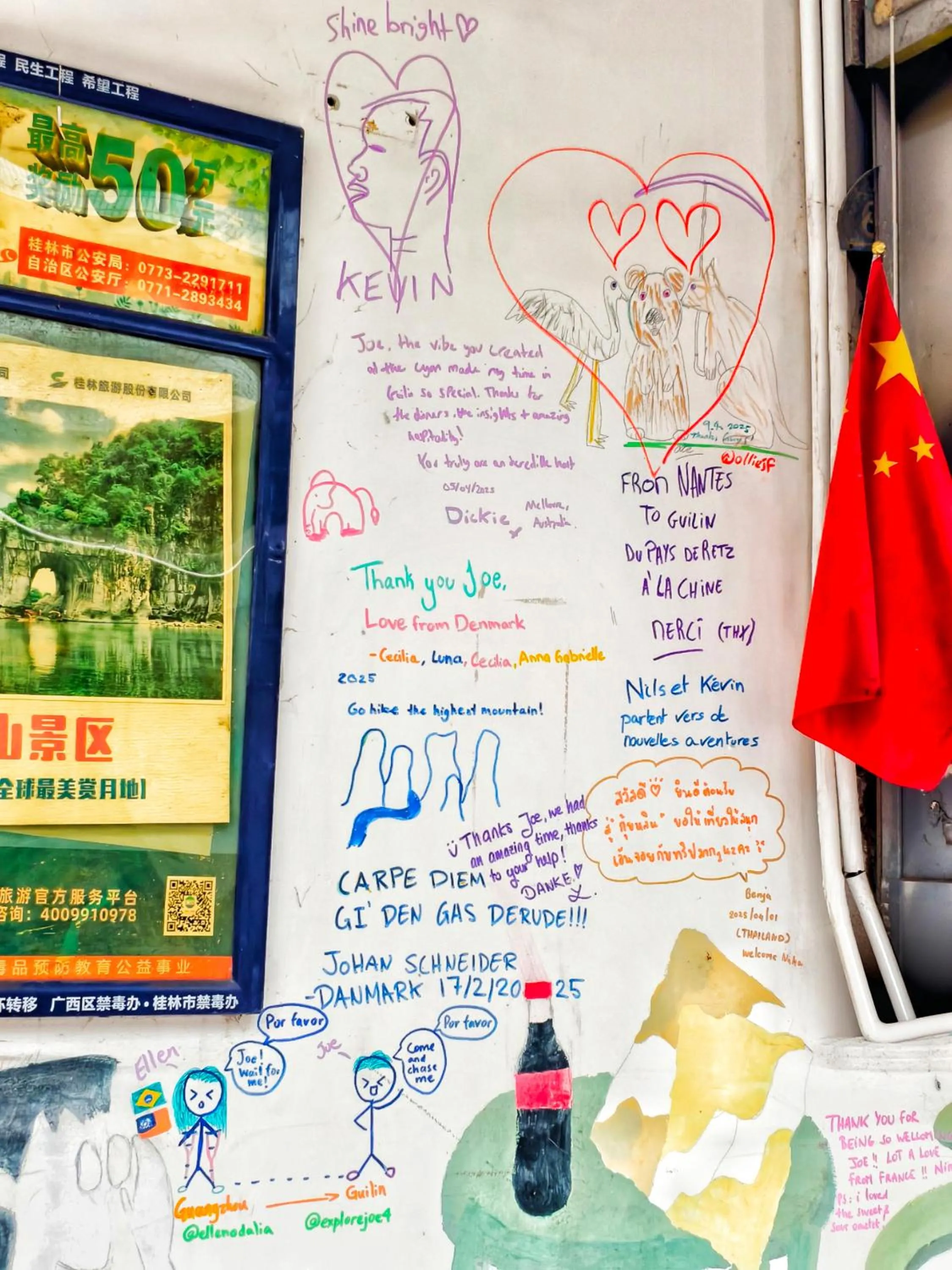 Property building in Guilin Cyan Box Guest House