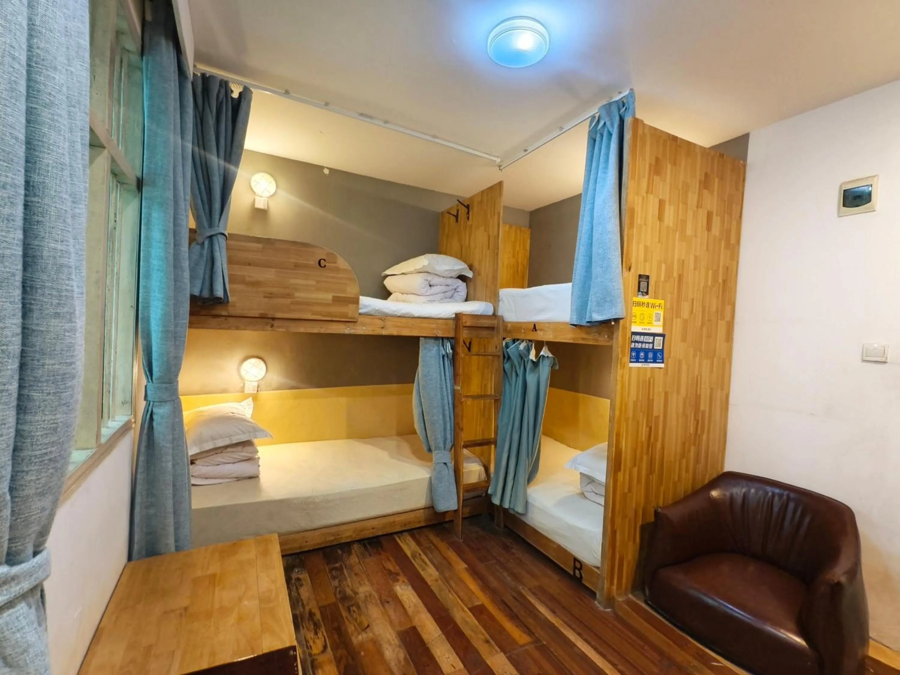 bunk bed, Bed in Guilin Cyan Box Guest House