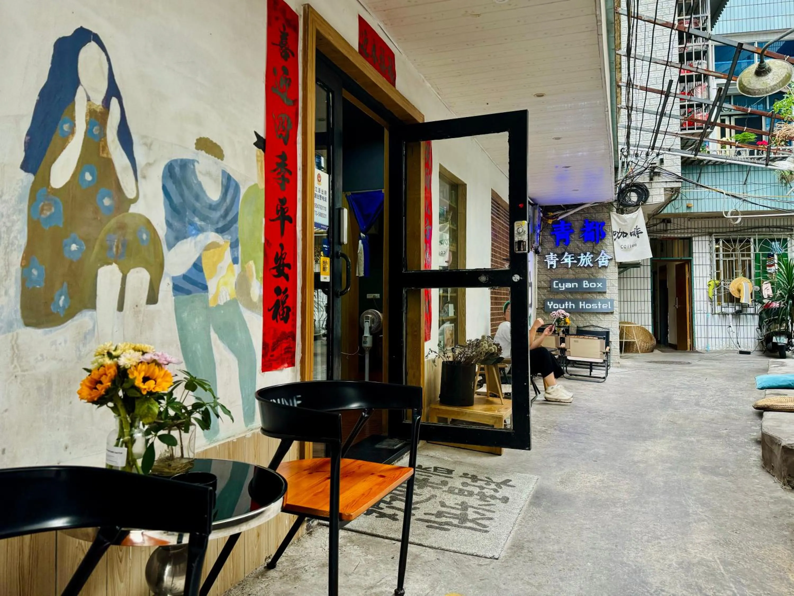 Seating area in Guilin Cyan Box Guest House