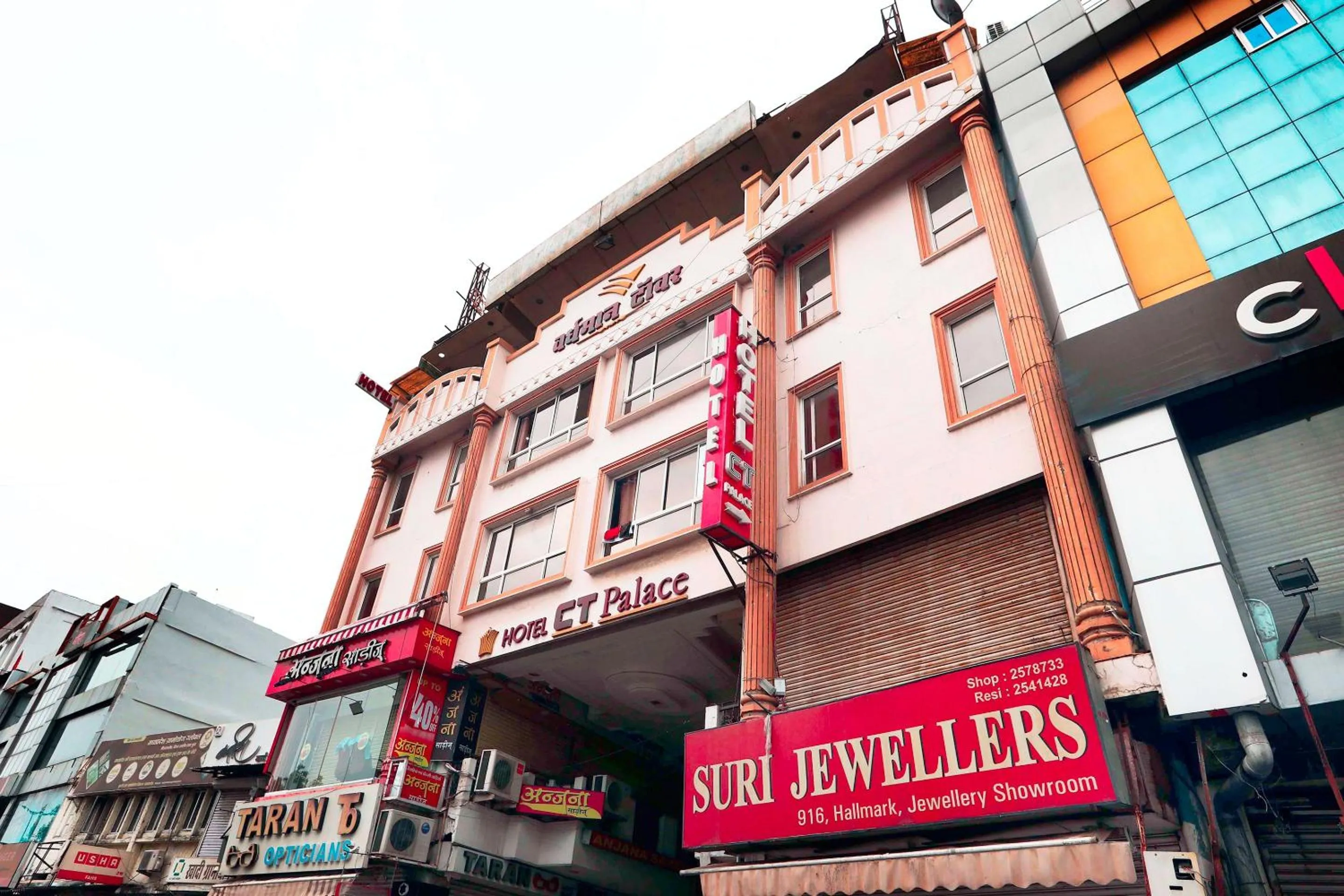 Facade/entrance in Collection O C T Palace