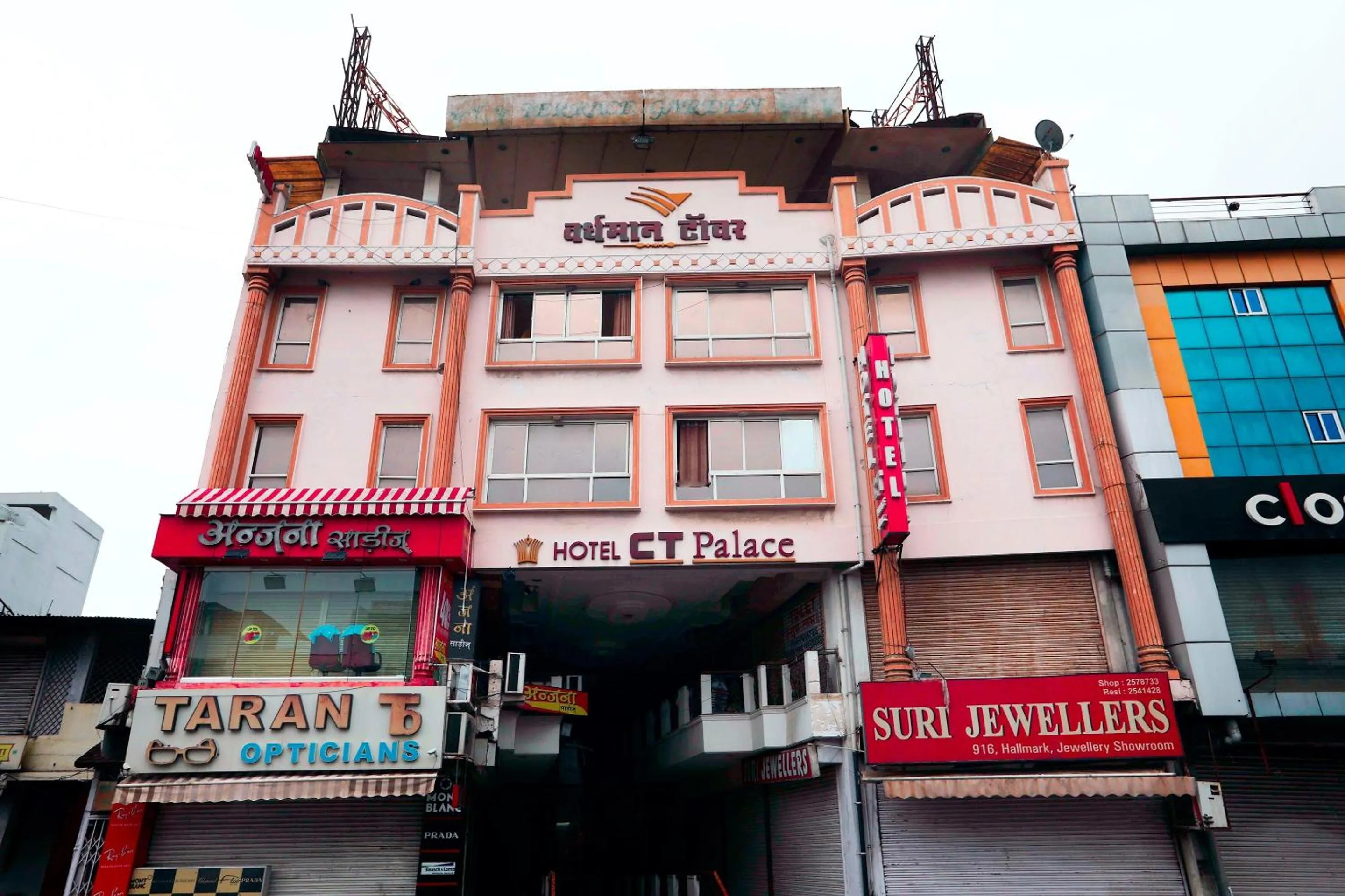 Facade/entrance in Collection O C T Palace