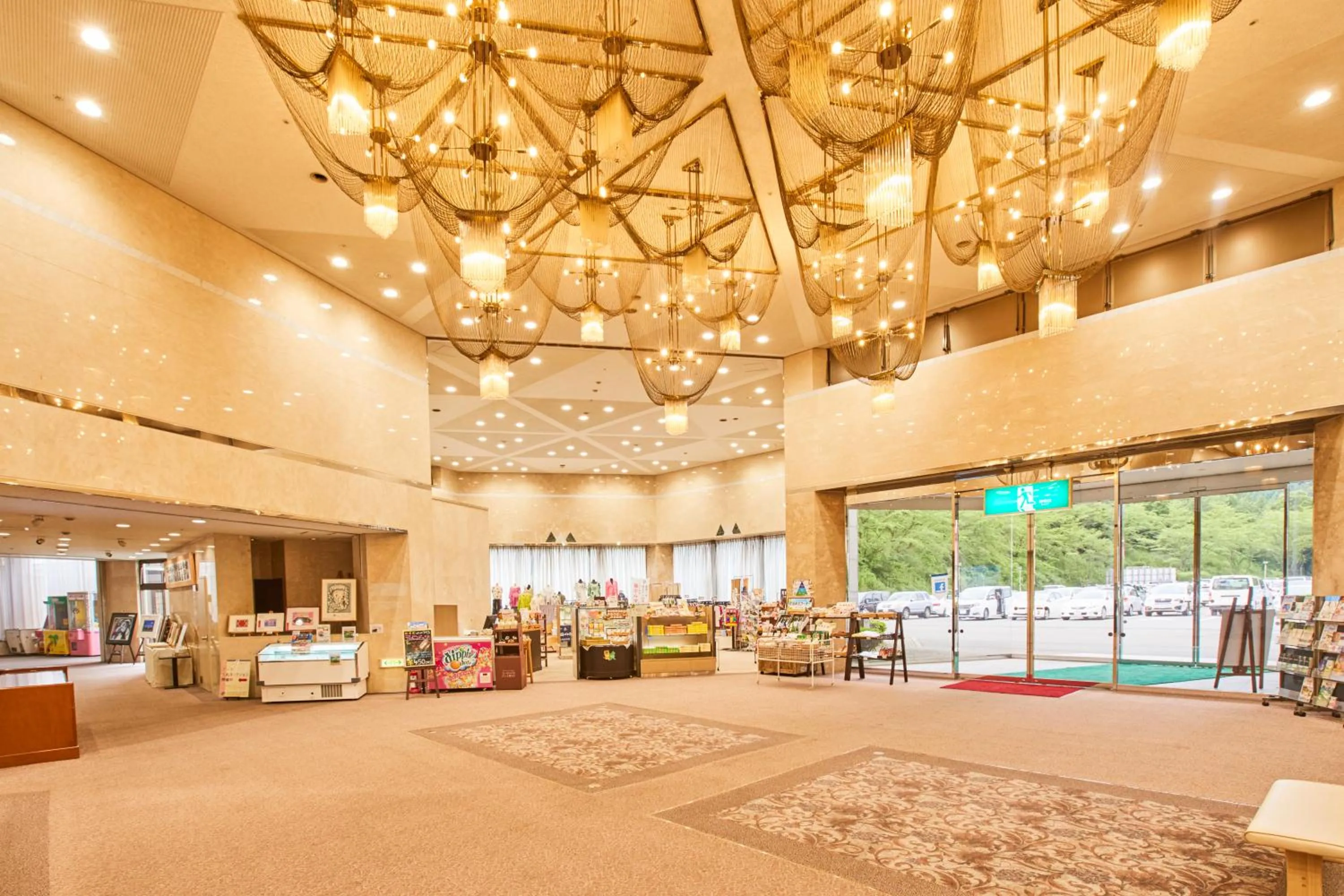 Lobby or reception in Myogi Green Hotel