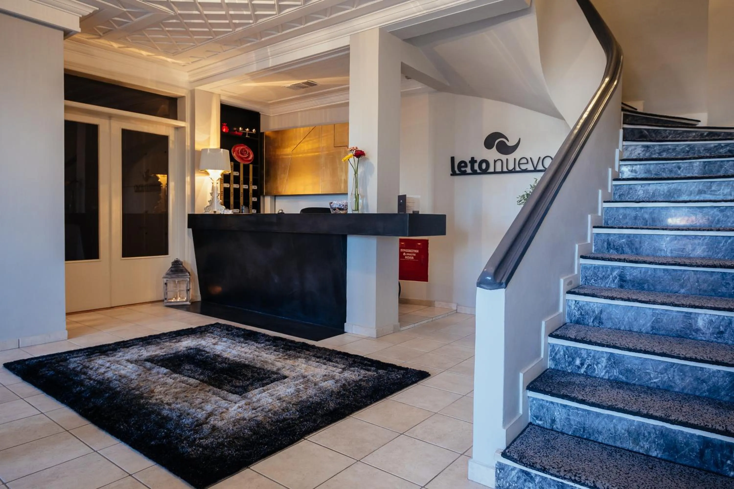 Lobby or reception in Leto Nuevo Hotel