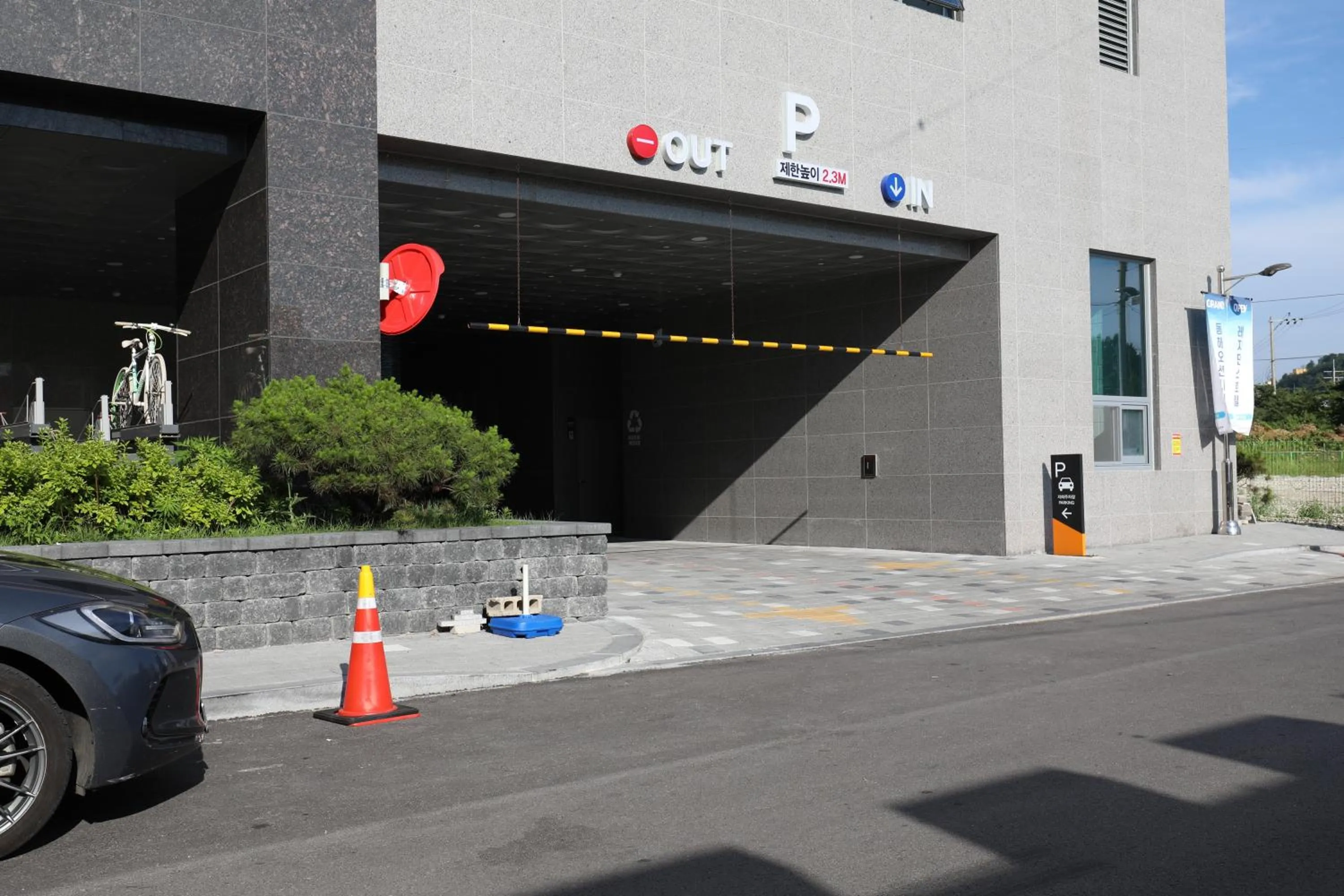 Donghae beach hanseom