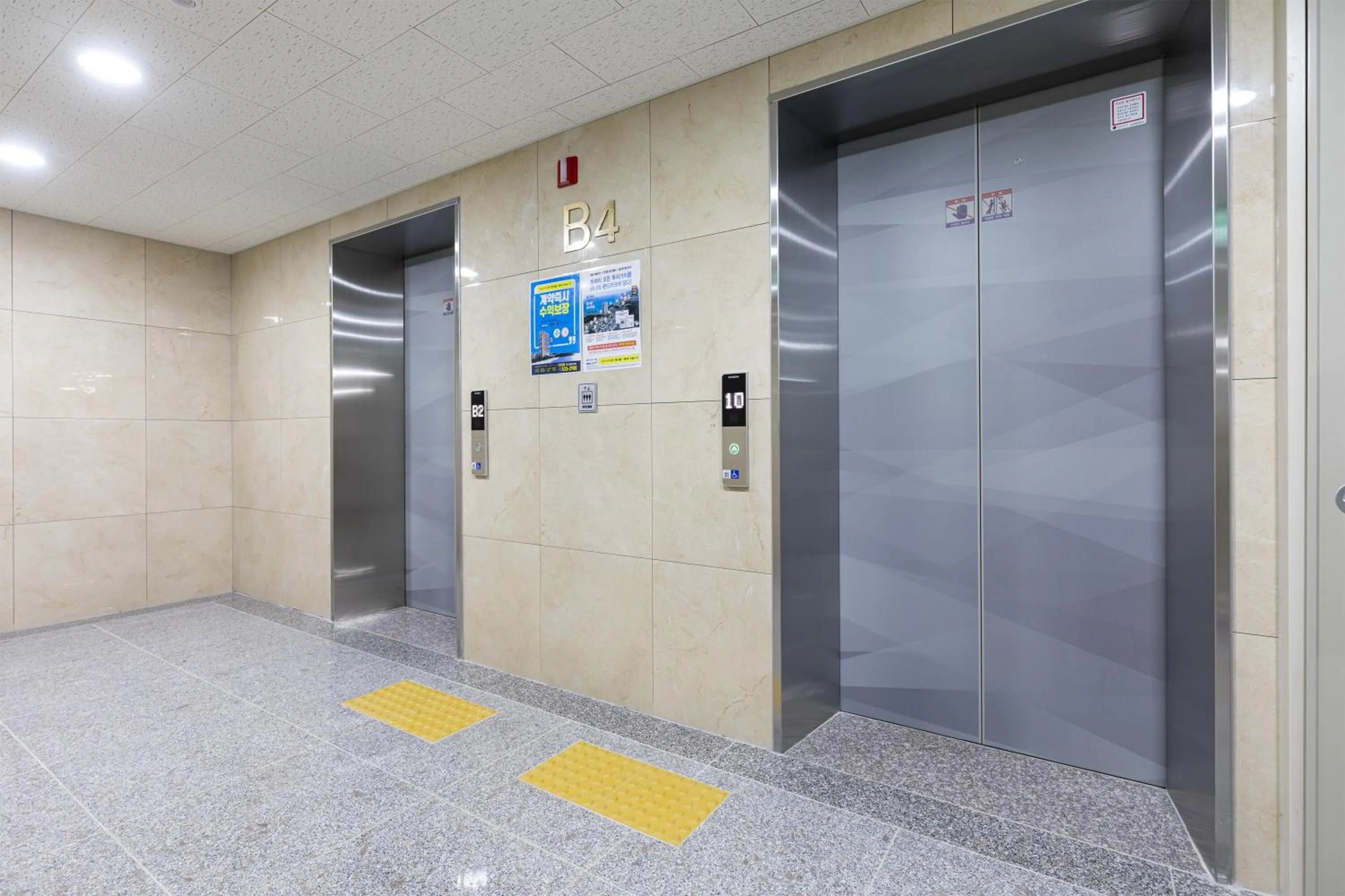 Donghae beach hanseom