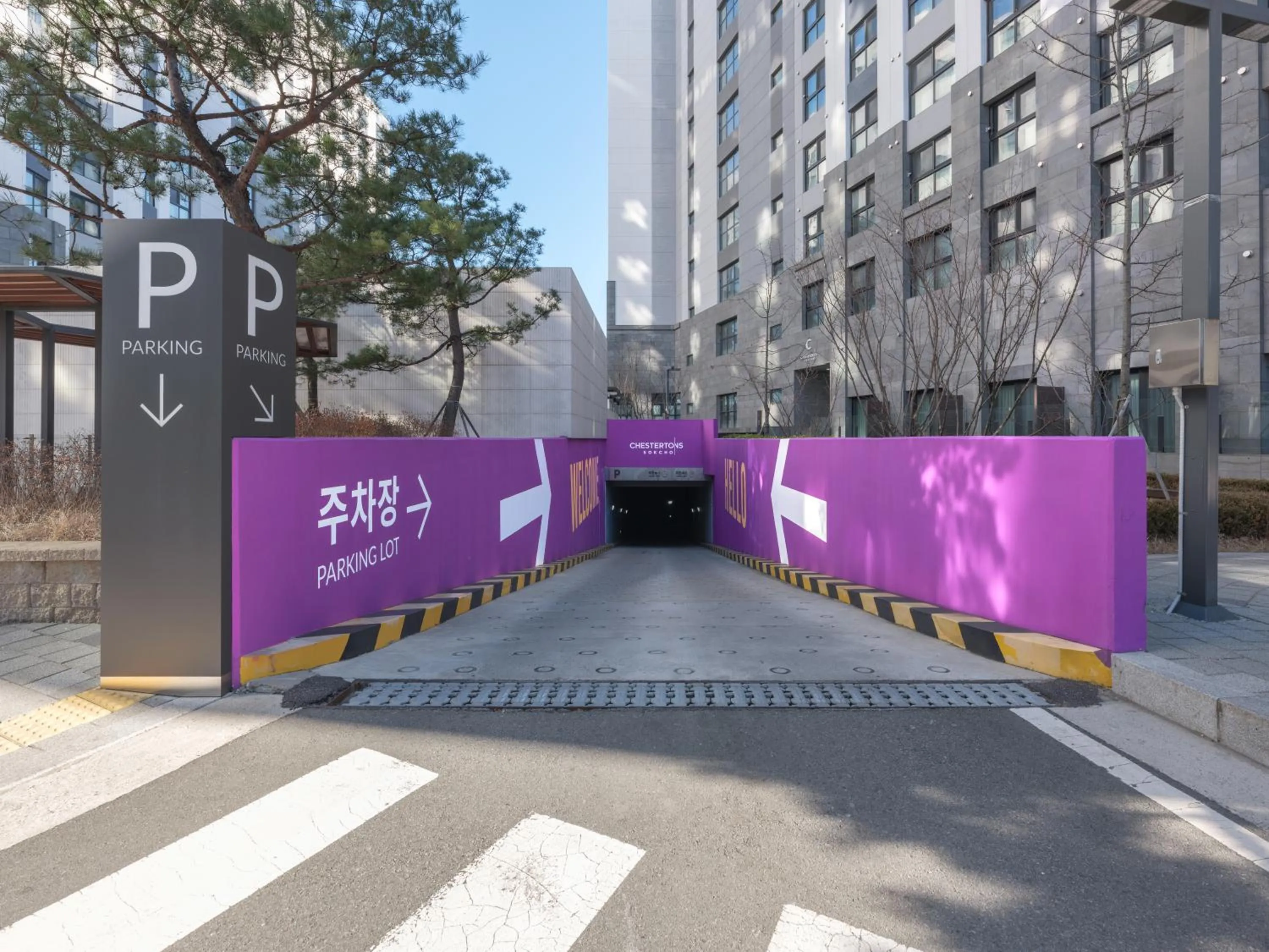 Location in Le Collective Sokcho Central