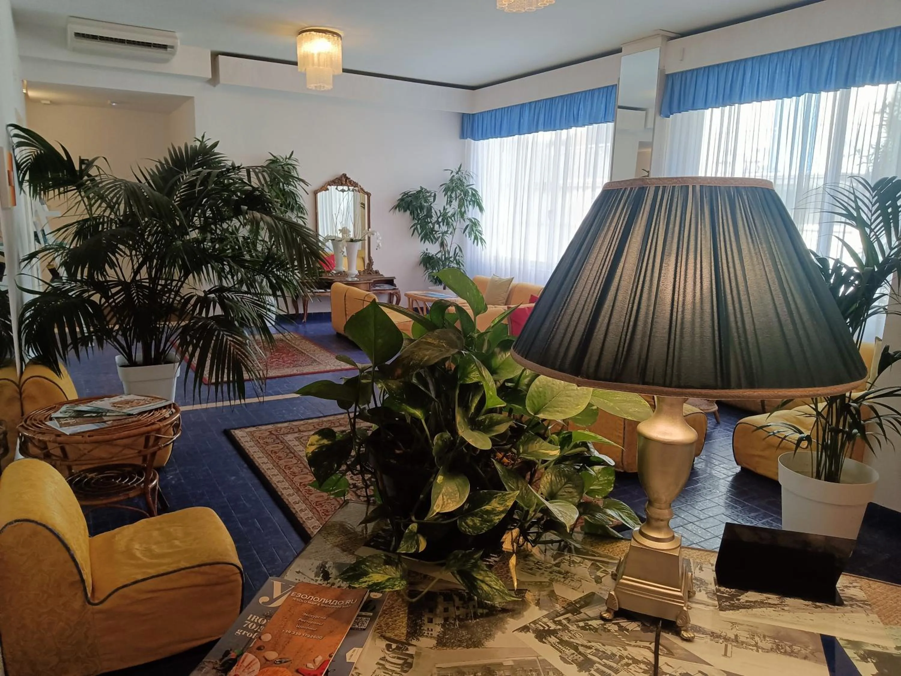 Lobby or reception in Hotel Arizona