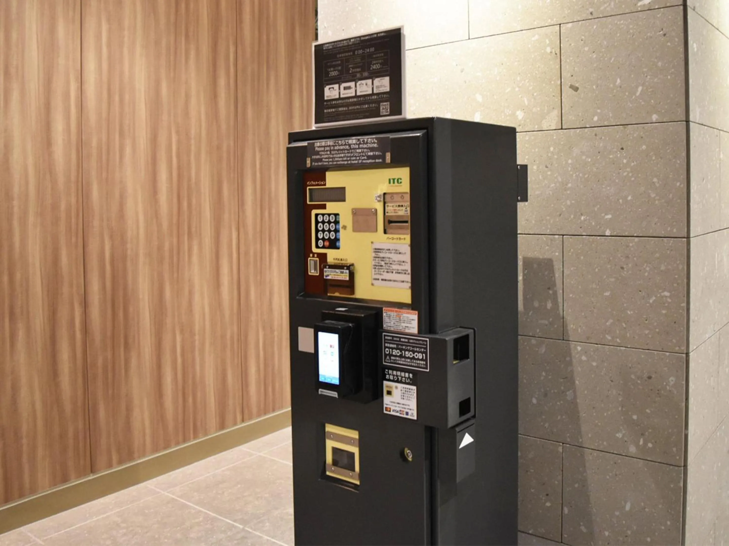 Parking in SAPPORO HOTEL by GRANBELL