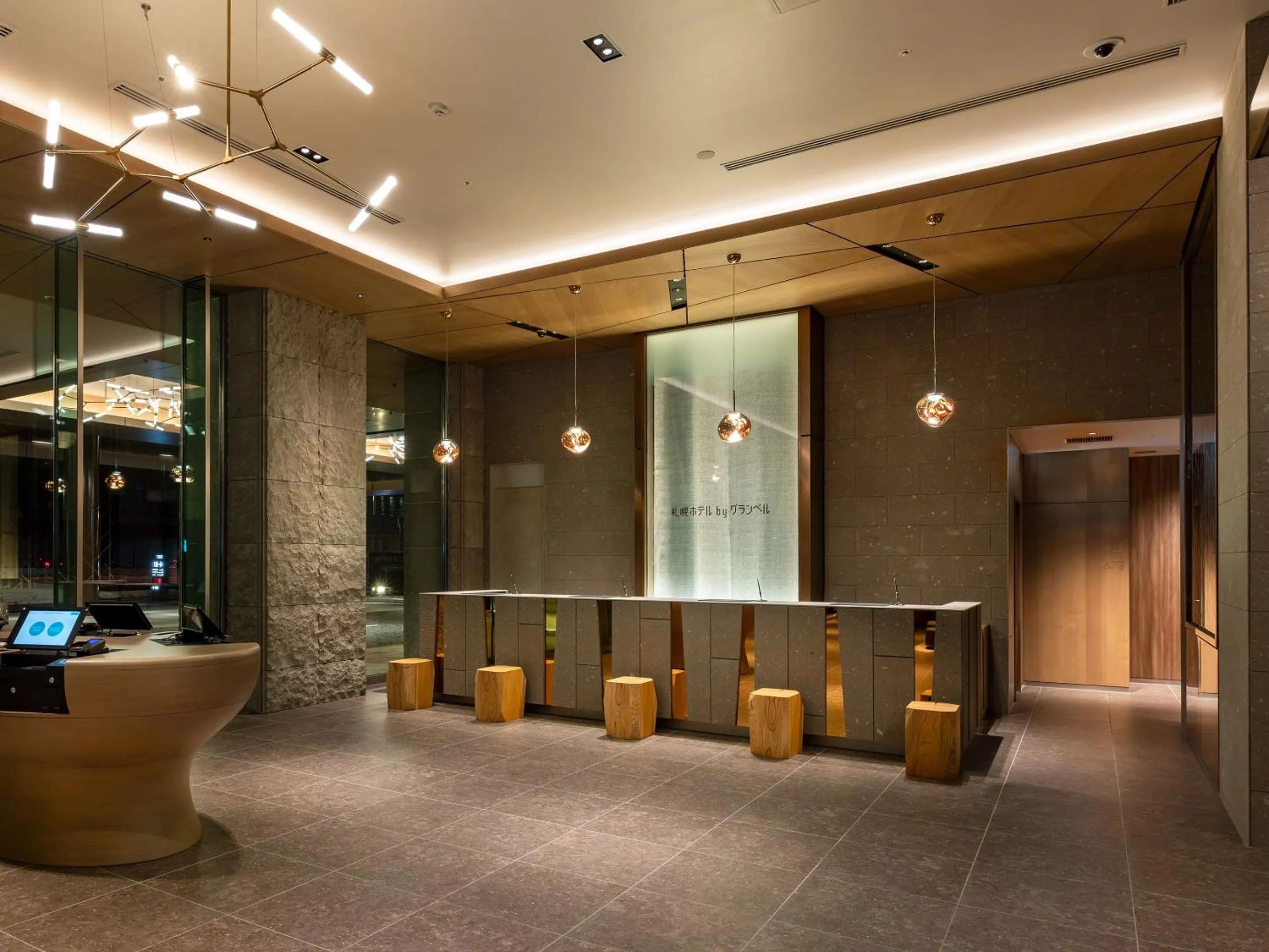 Area and facilities in SAPPORO HOTEL by GRANBELL