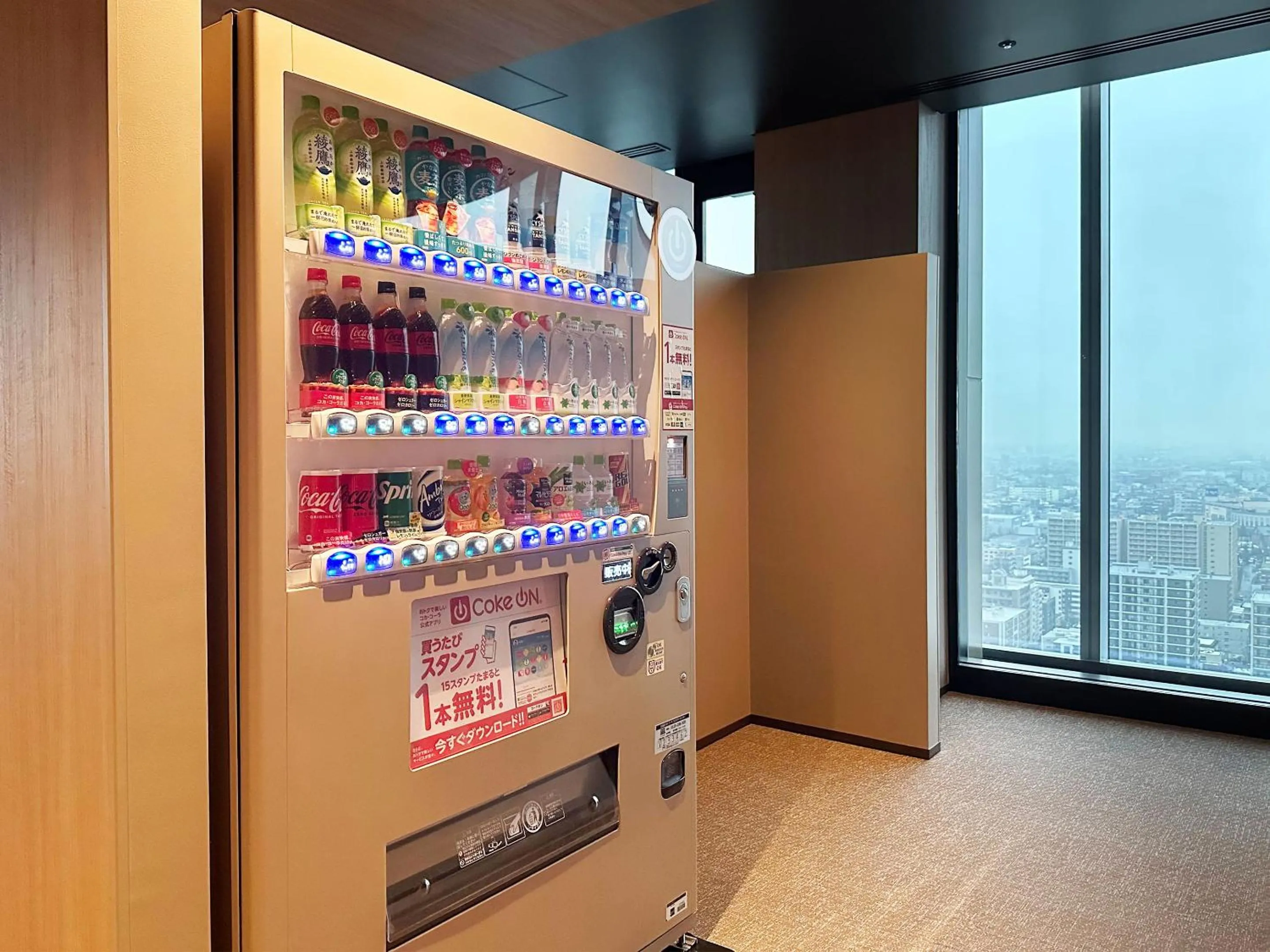 vending machine in SAPPORO HOTEL by GRANBELL