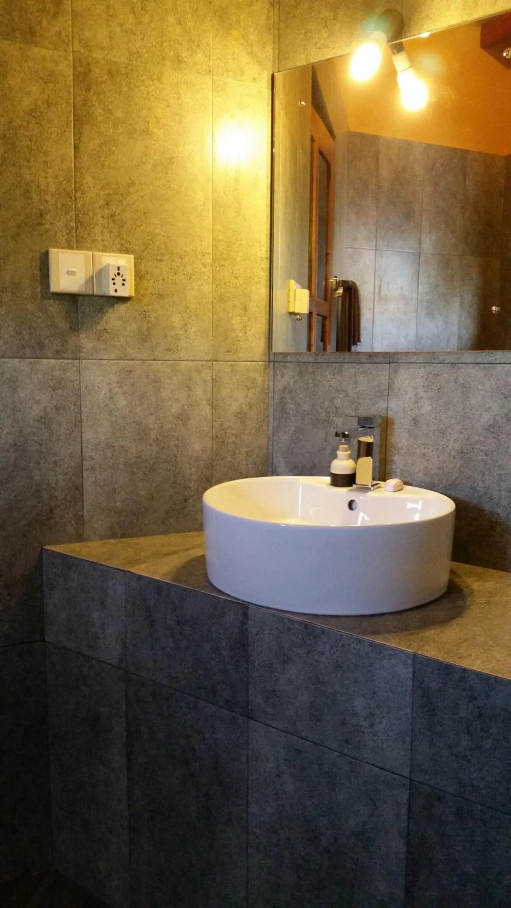 Bathroom in My Village