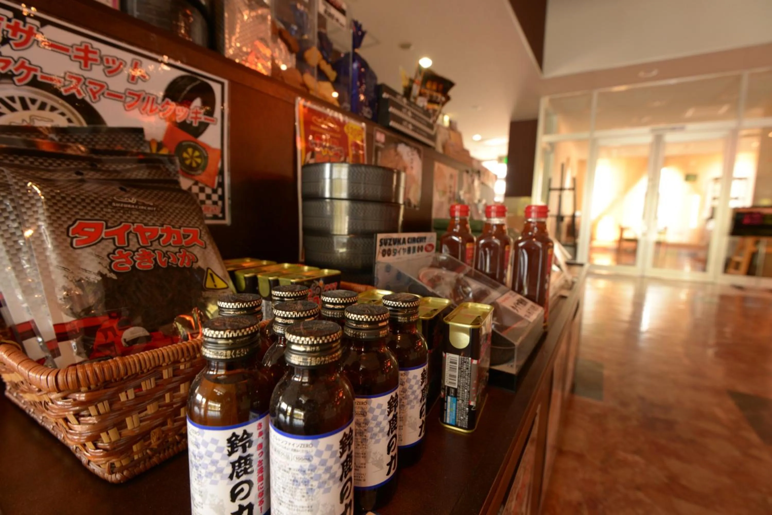 Lobby or reception in APA Hotel Suzuka-Chuou