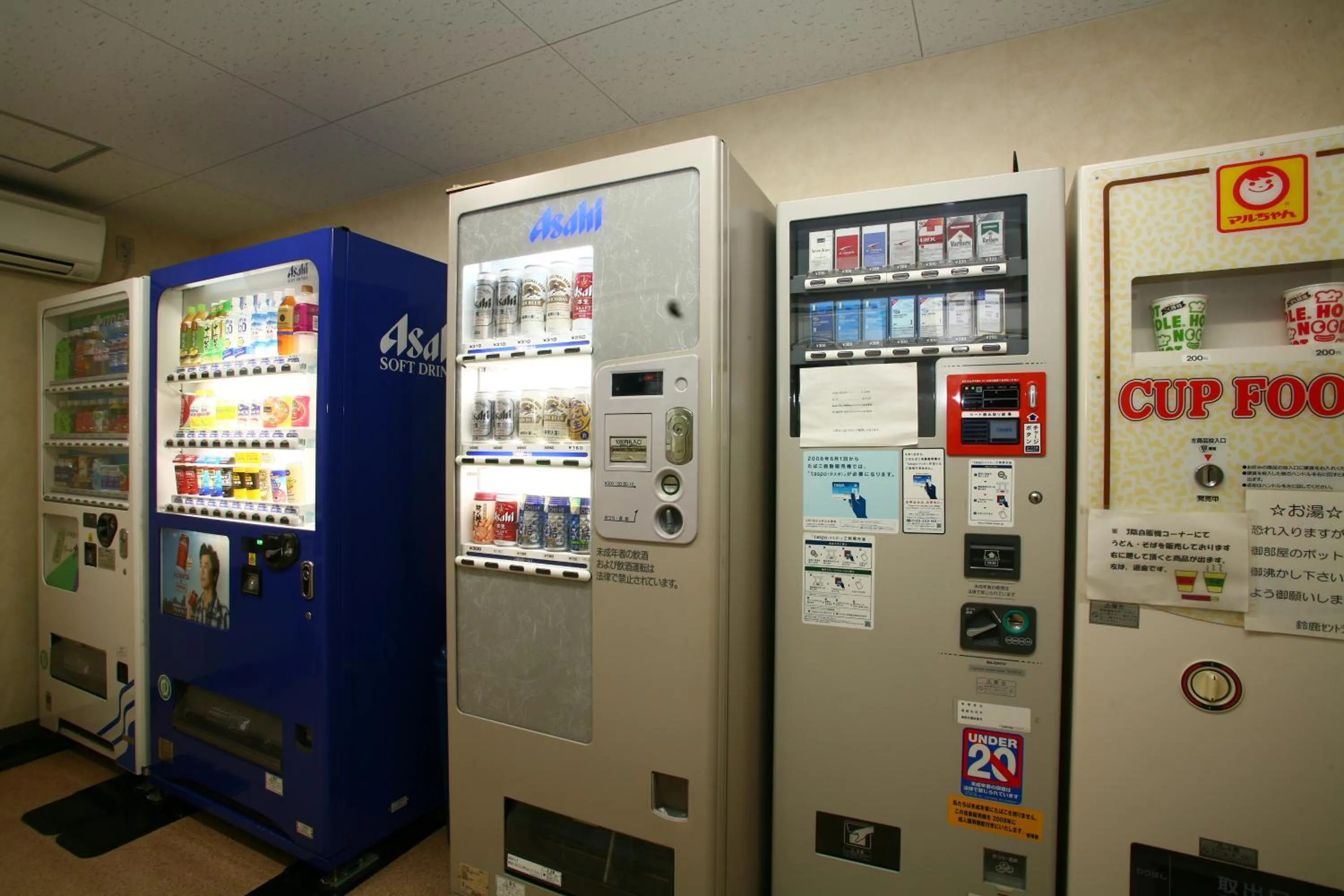 Other in APA Hotel Suzuka-Chuou