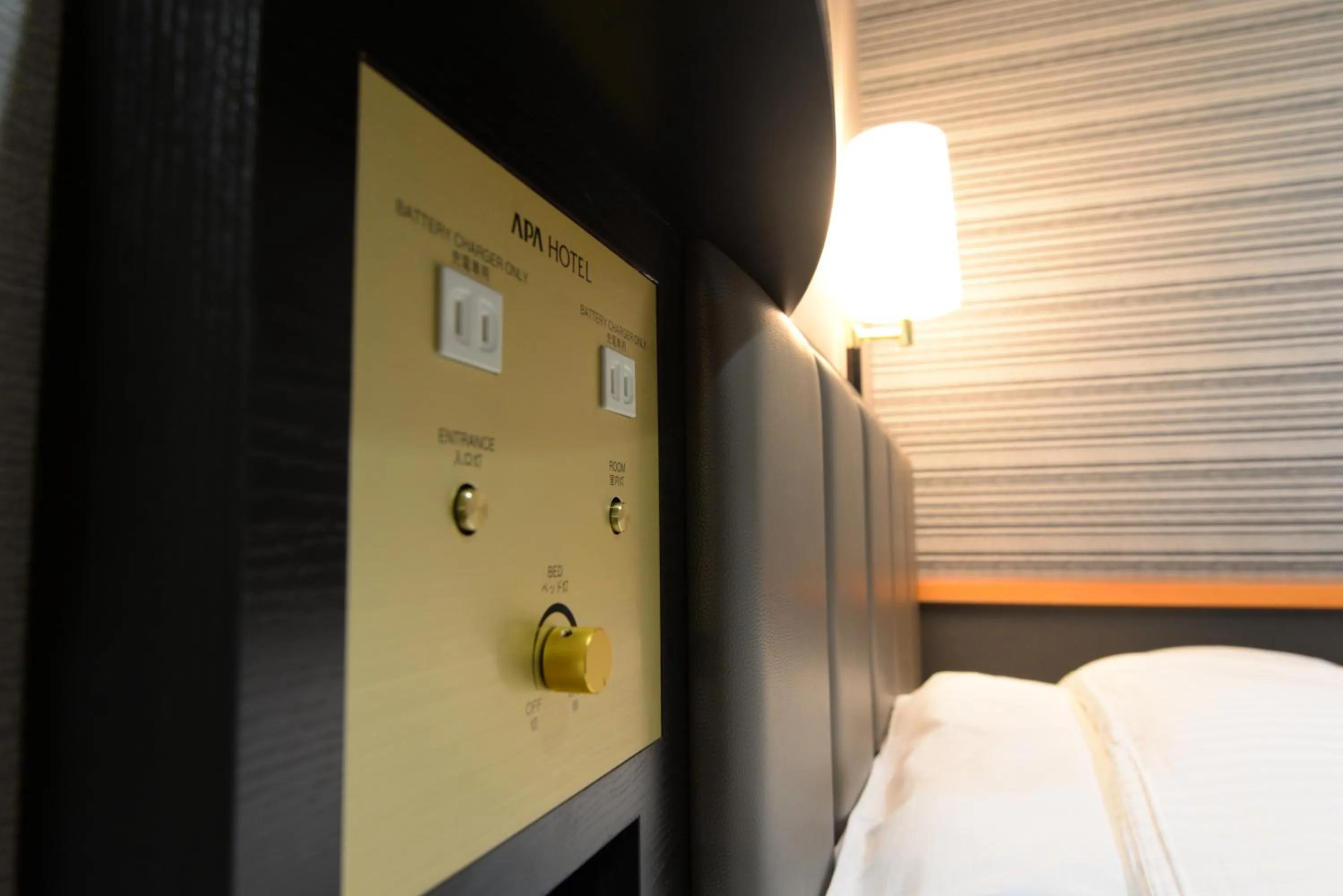 Photo of the whole room, Bed in APA Hotel Suzuka-Chuou