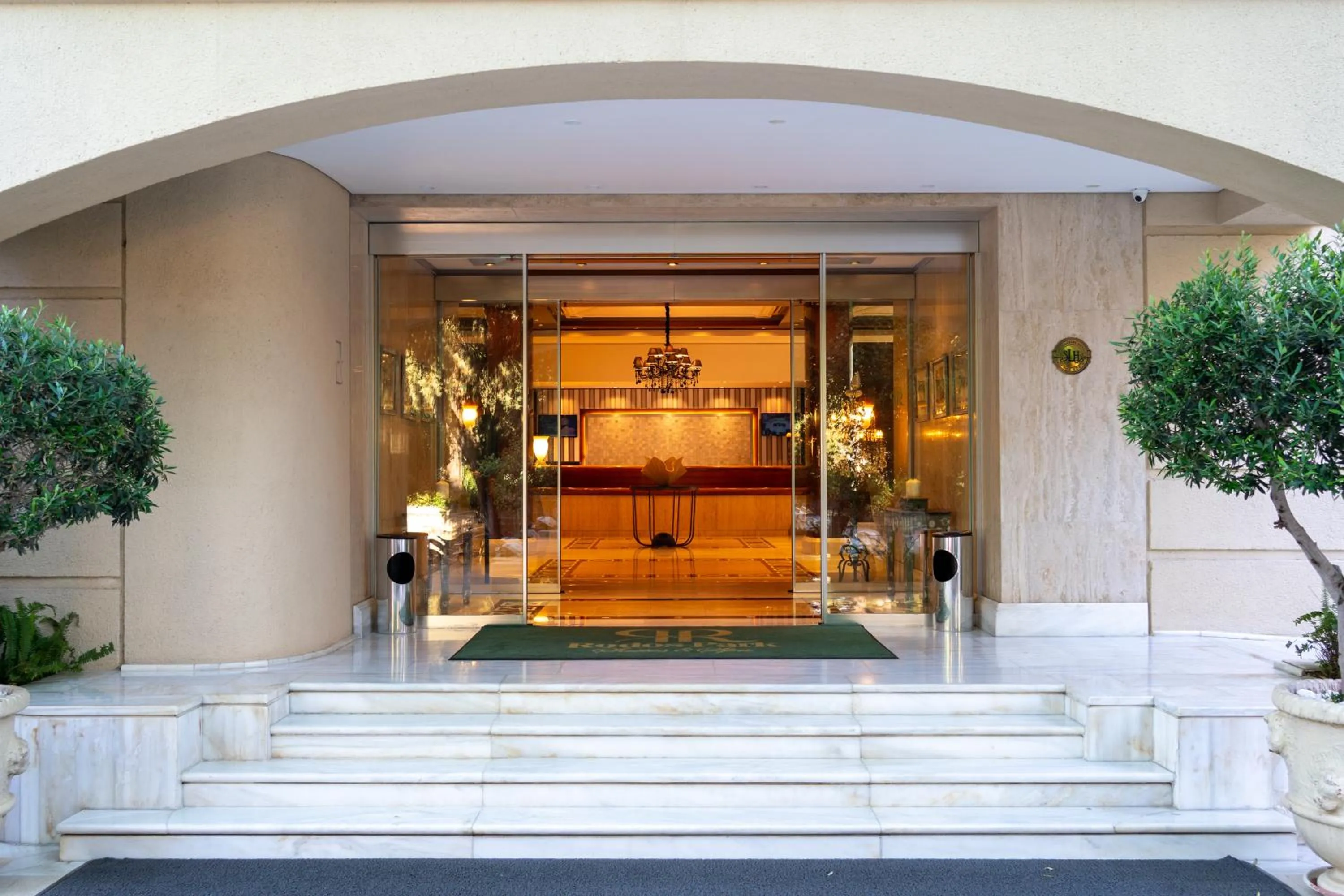 Facade/entrance in Rodos Park