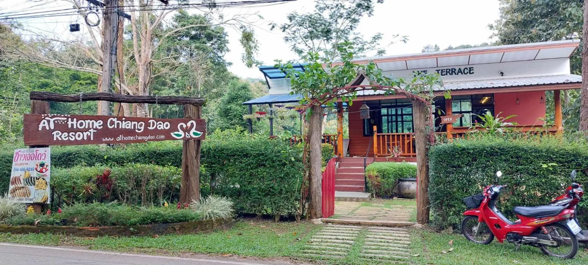 Restaurant/places to eat in At Home Chiang Dao, Pooch Lovers