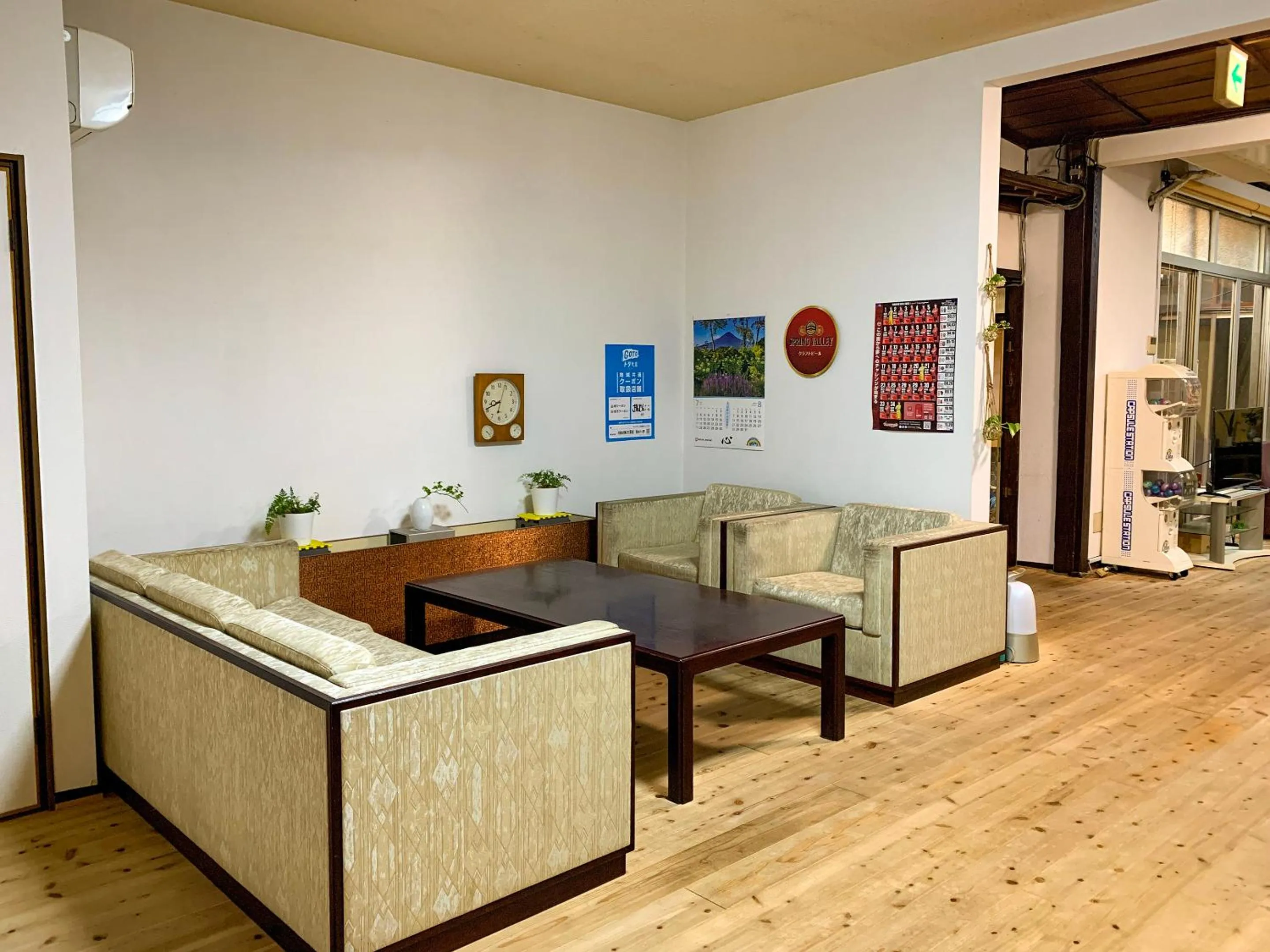 Lobby or reception in Beppu no Oyado Kagaya