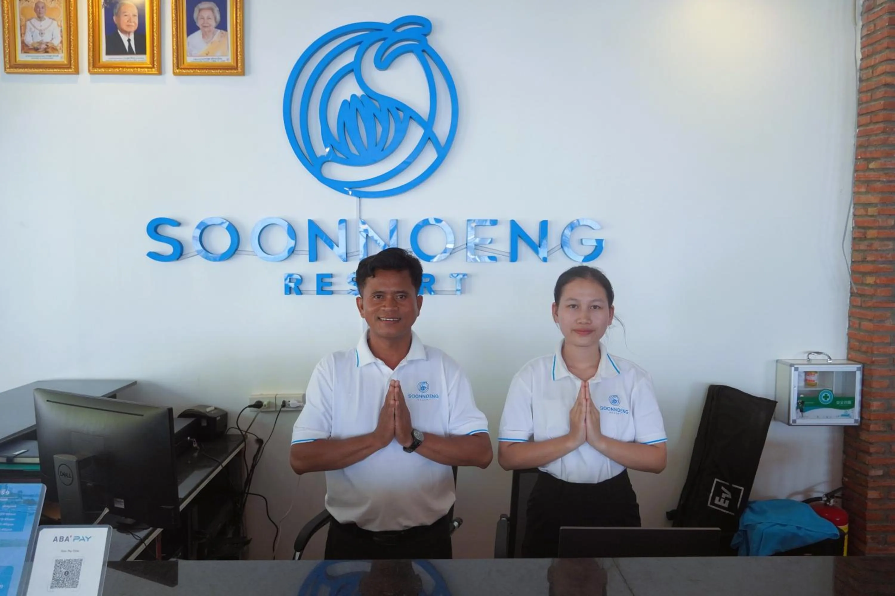 Lobby or reception in SoonNoeng Resort