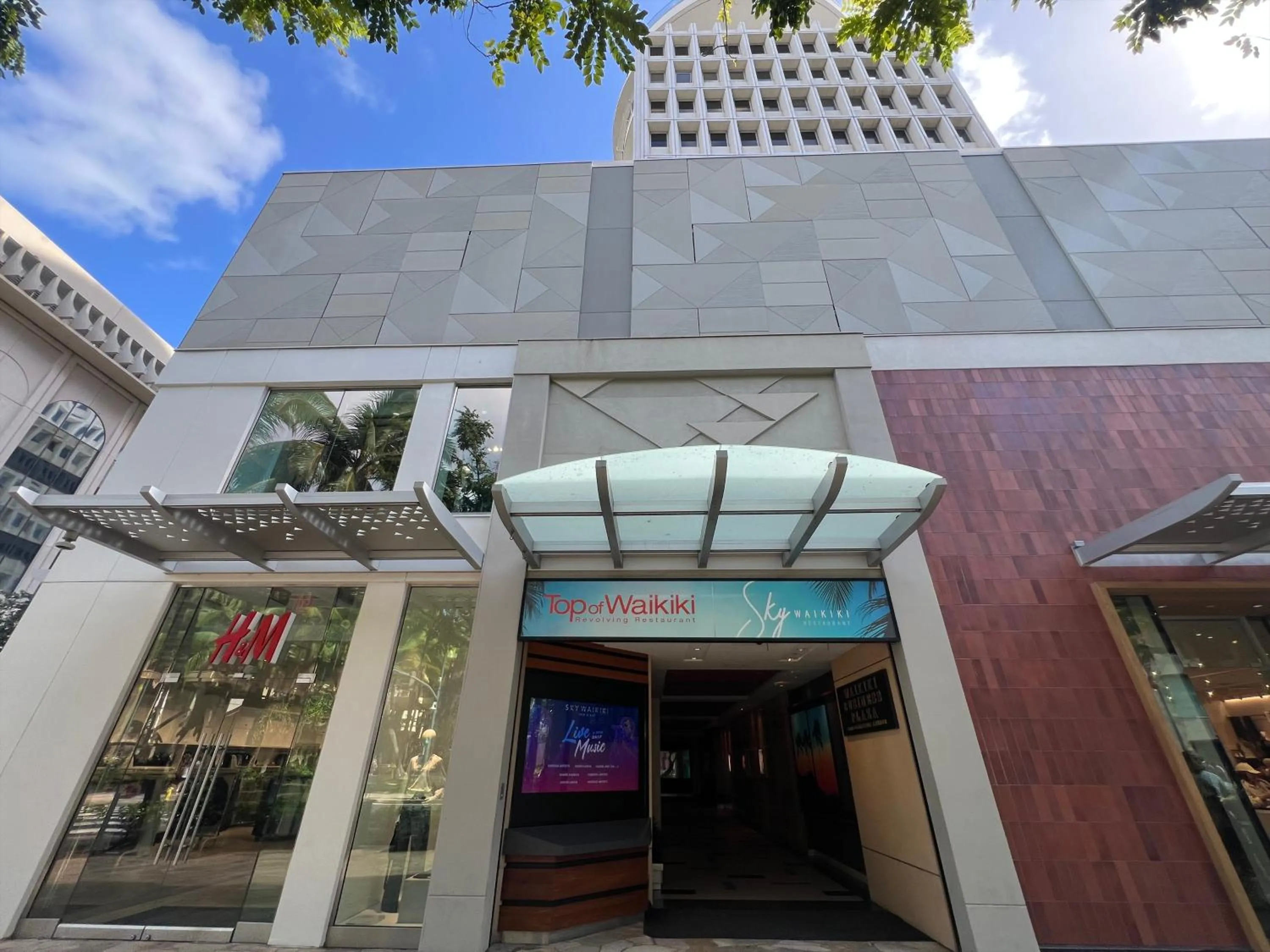 Other in First Cabin International Hawaii