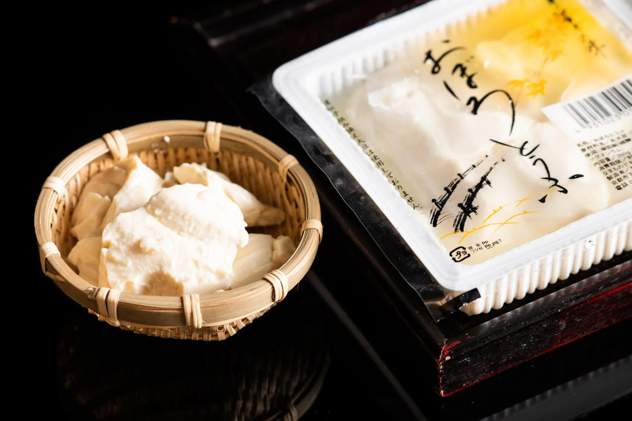 Food close-up in Yamadaya Ryokan