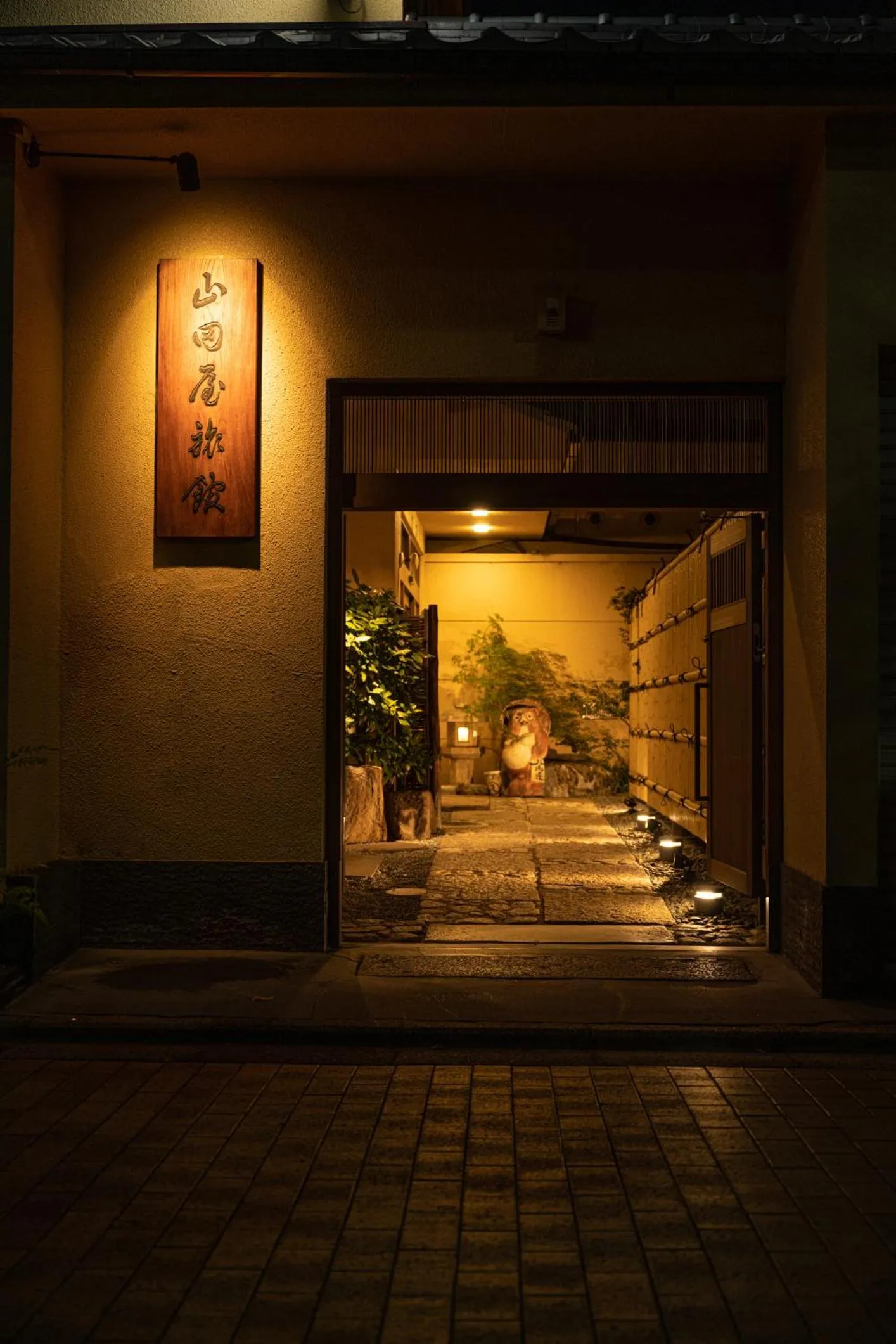 Property building in Yamadaya Ryokan