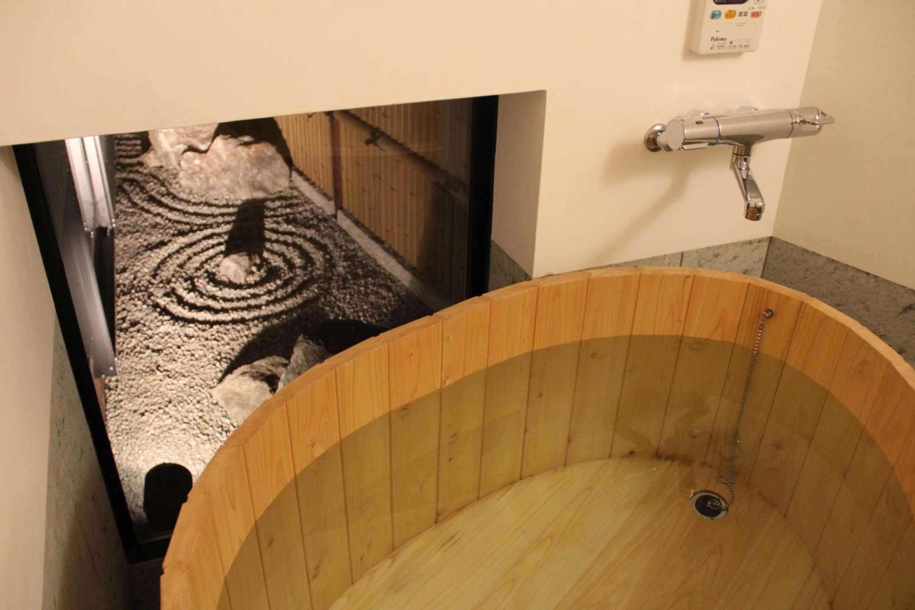 Bathroom in Our turn Machiya inn