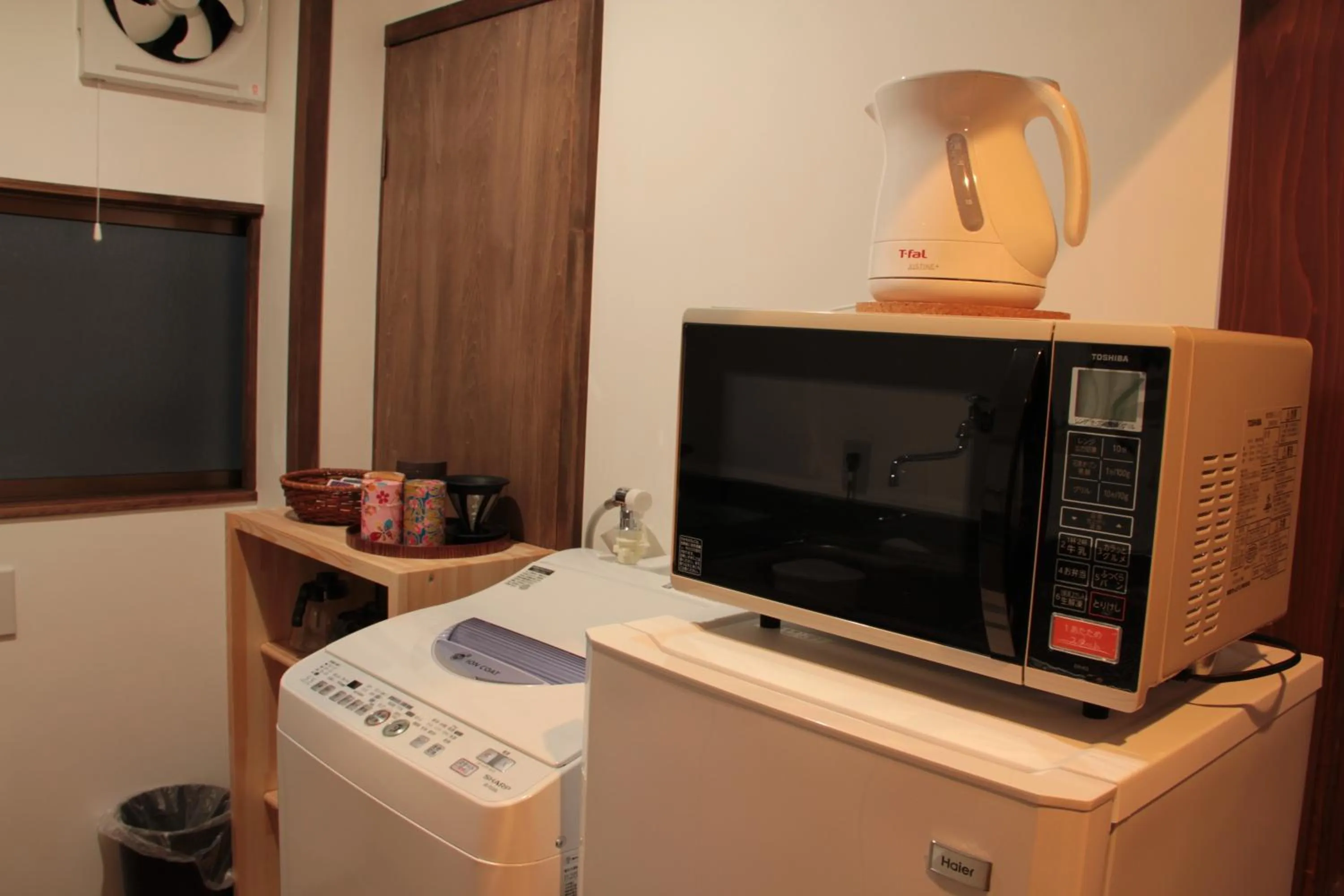 Kitchen or kitchenette in Our turn Machiya inn