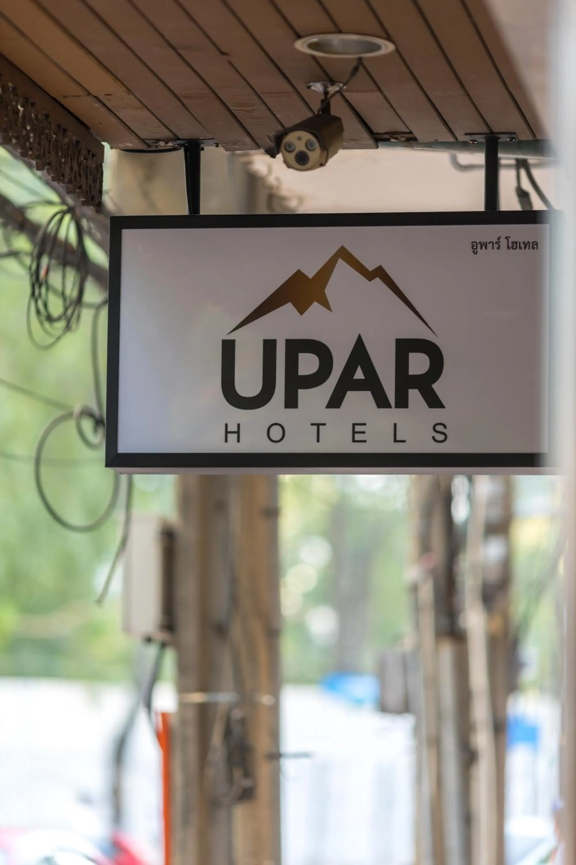 Logo/Certificate/Sign in UPAR Hotels Silom