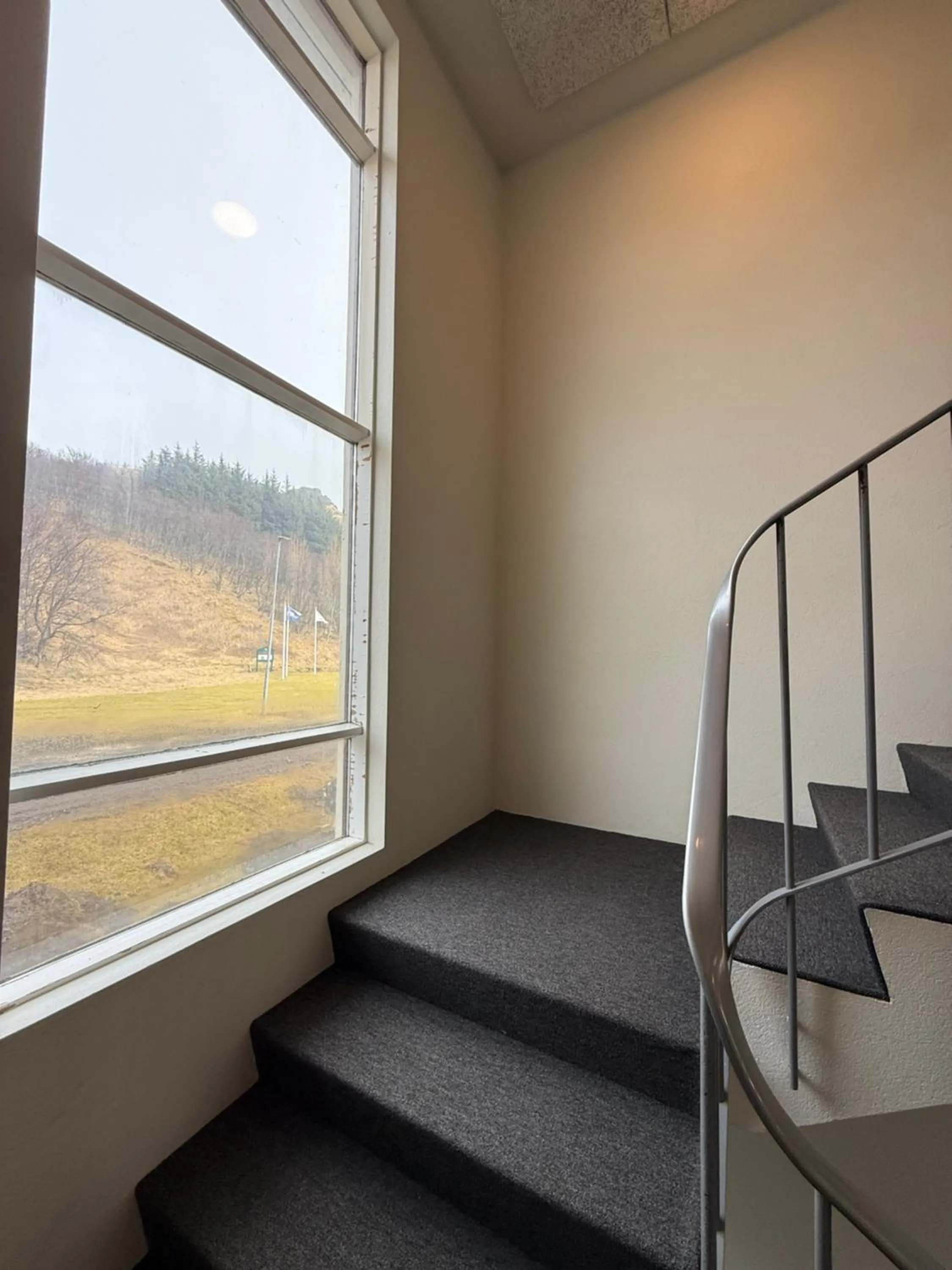 View (from property/room) in Skogar Hostel